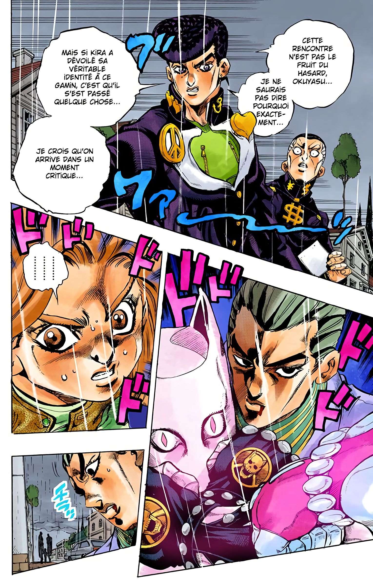  JoJo’s Bizarre Adventure : Diamond is Unbreakable - Volume 17 - 183