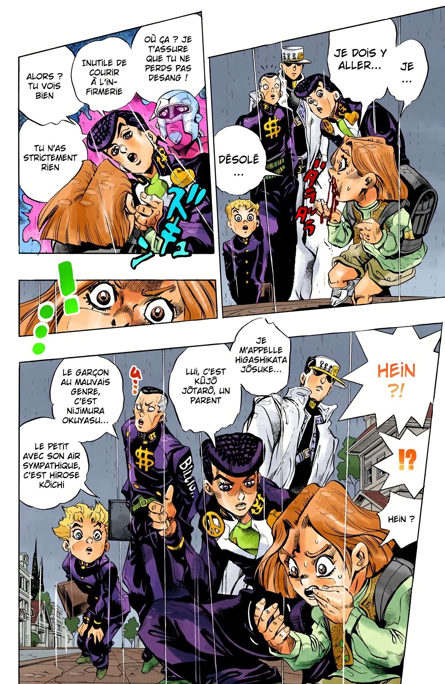  JoJo’s Bizarre Adventure : Diamond is Unbreakable - Volume 17 - 106