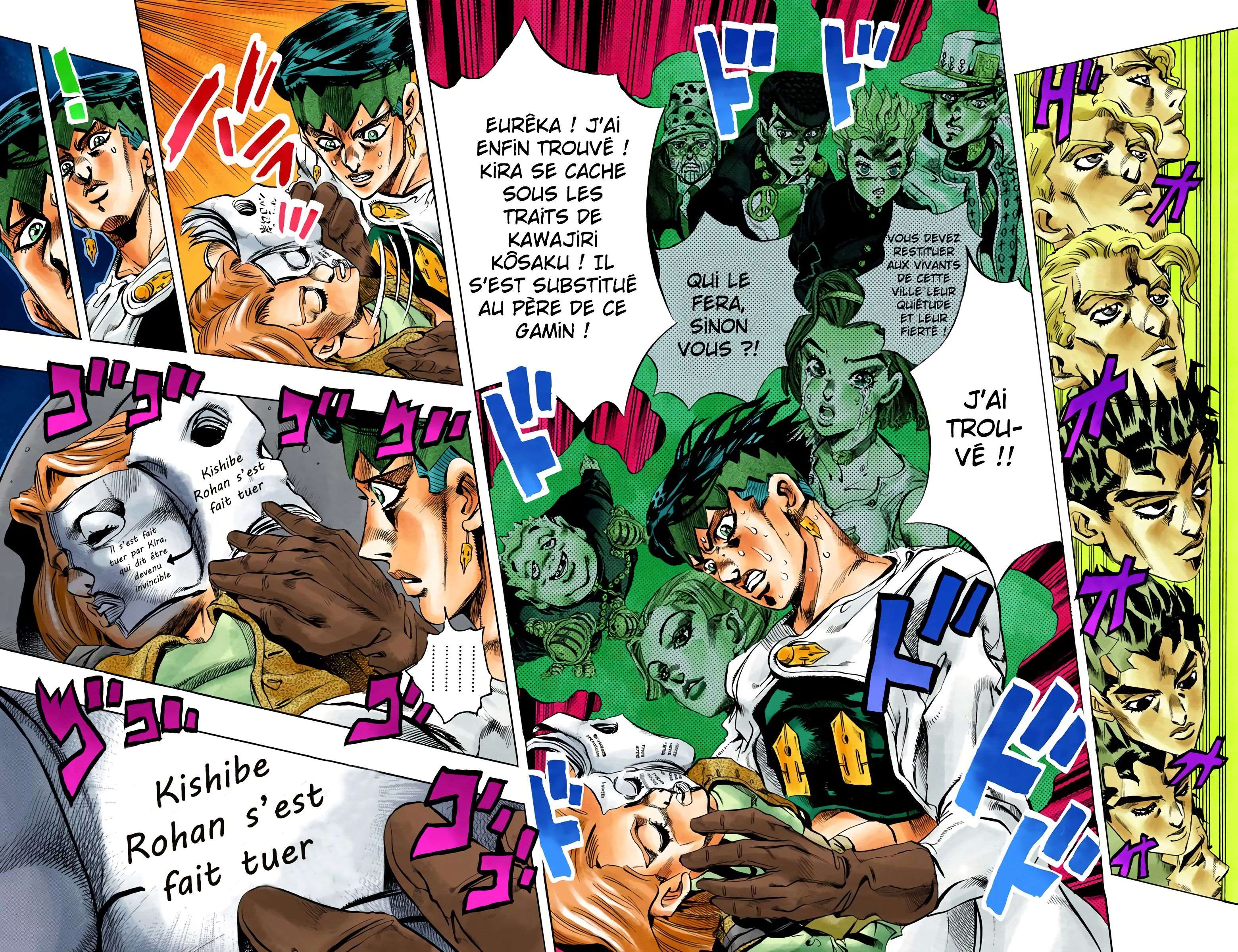  JoJo’s Bizarre Adventure : Diamond is Unbreakable - Volume 17 - 49