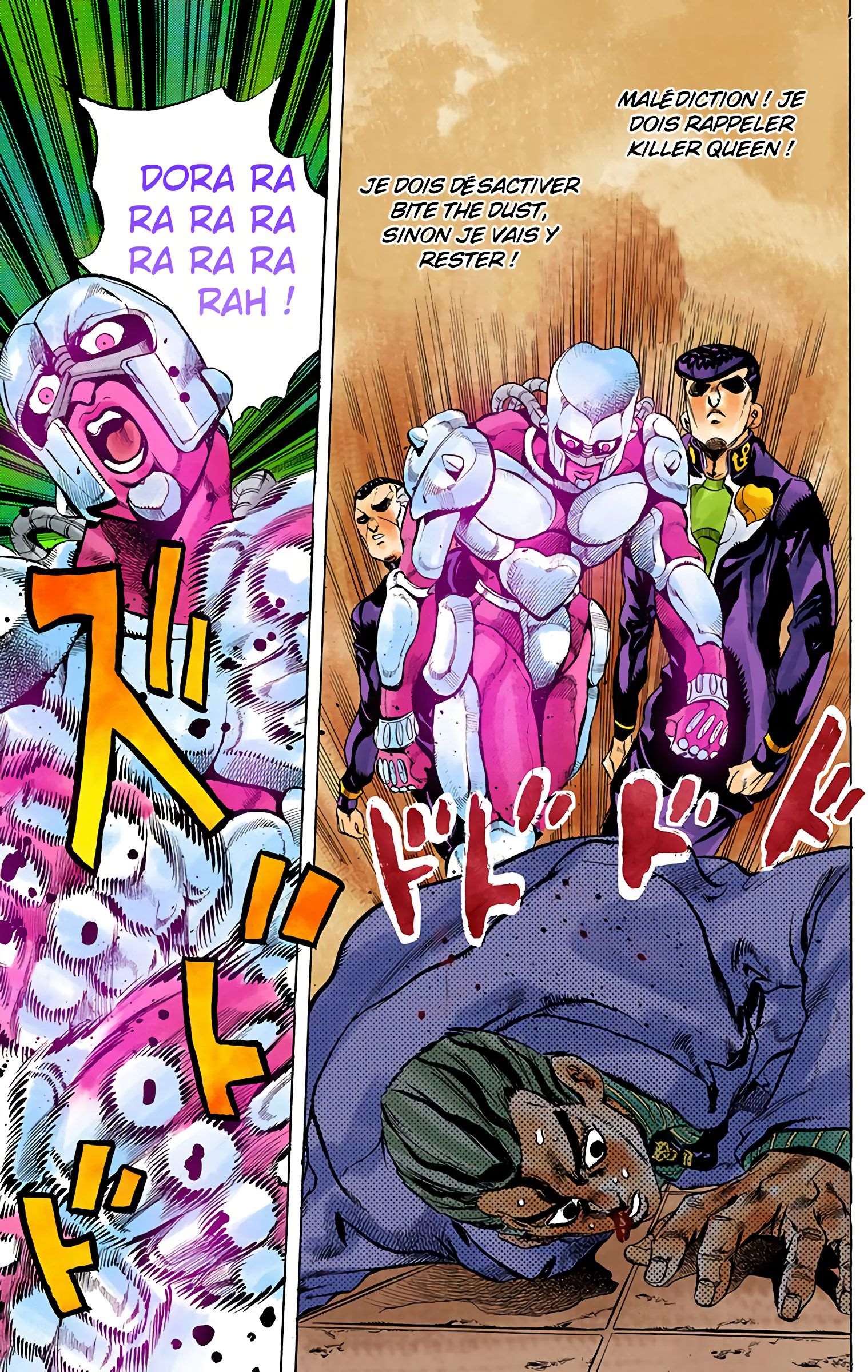  JoJo’s Bizarre Adventure : Diamond is Unbreakable - Volume 17 - 175