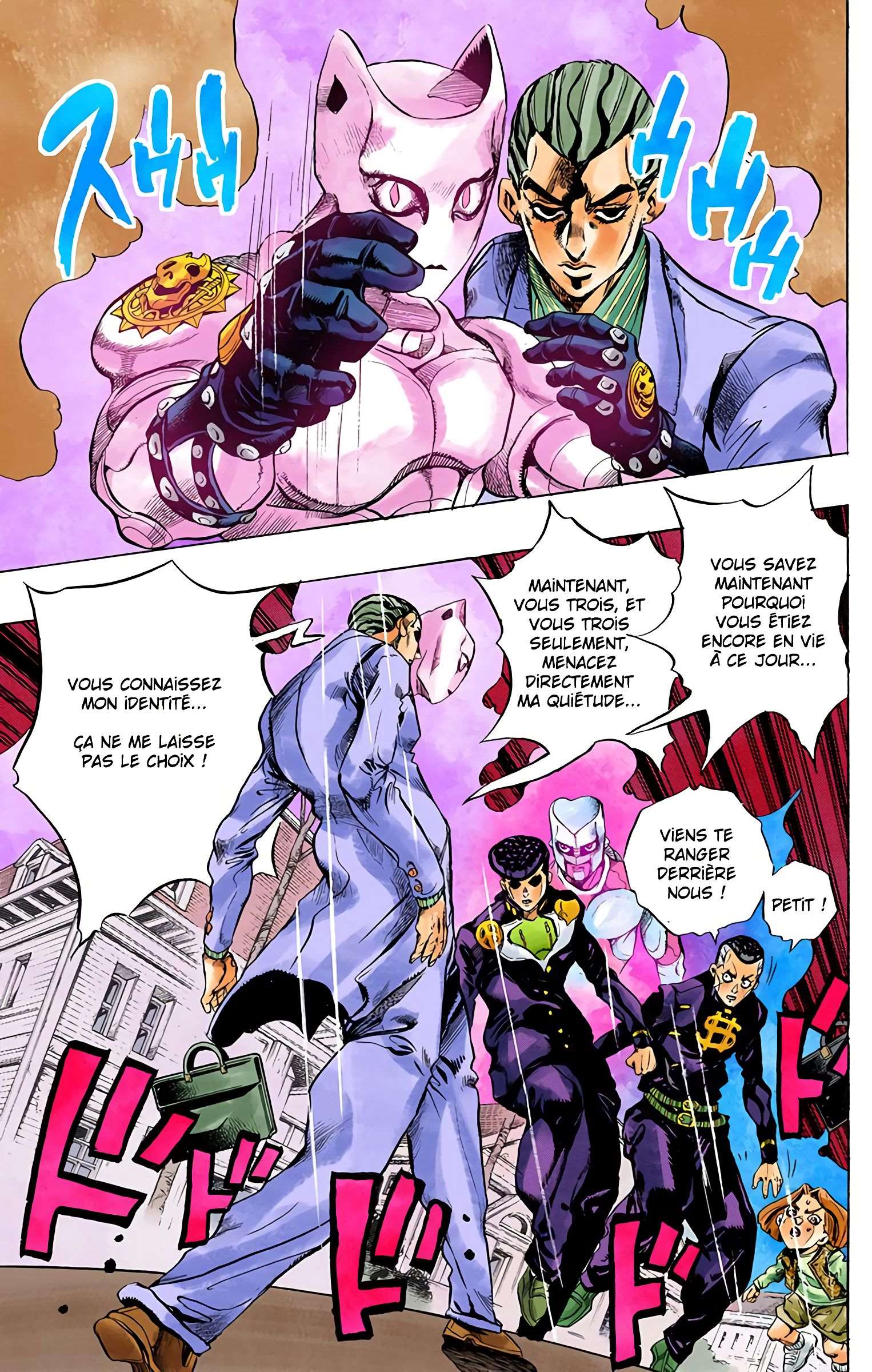  JoJo’s Bizarre Adventure : Diamond is Unbreakable - Volume 17 - 186