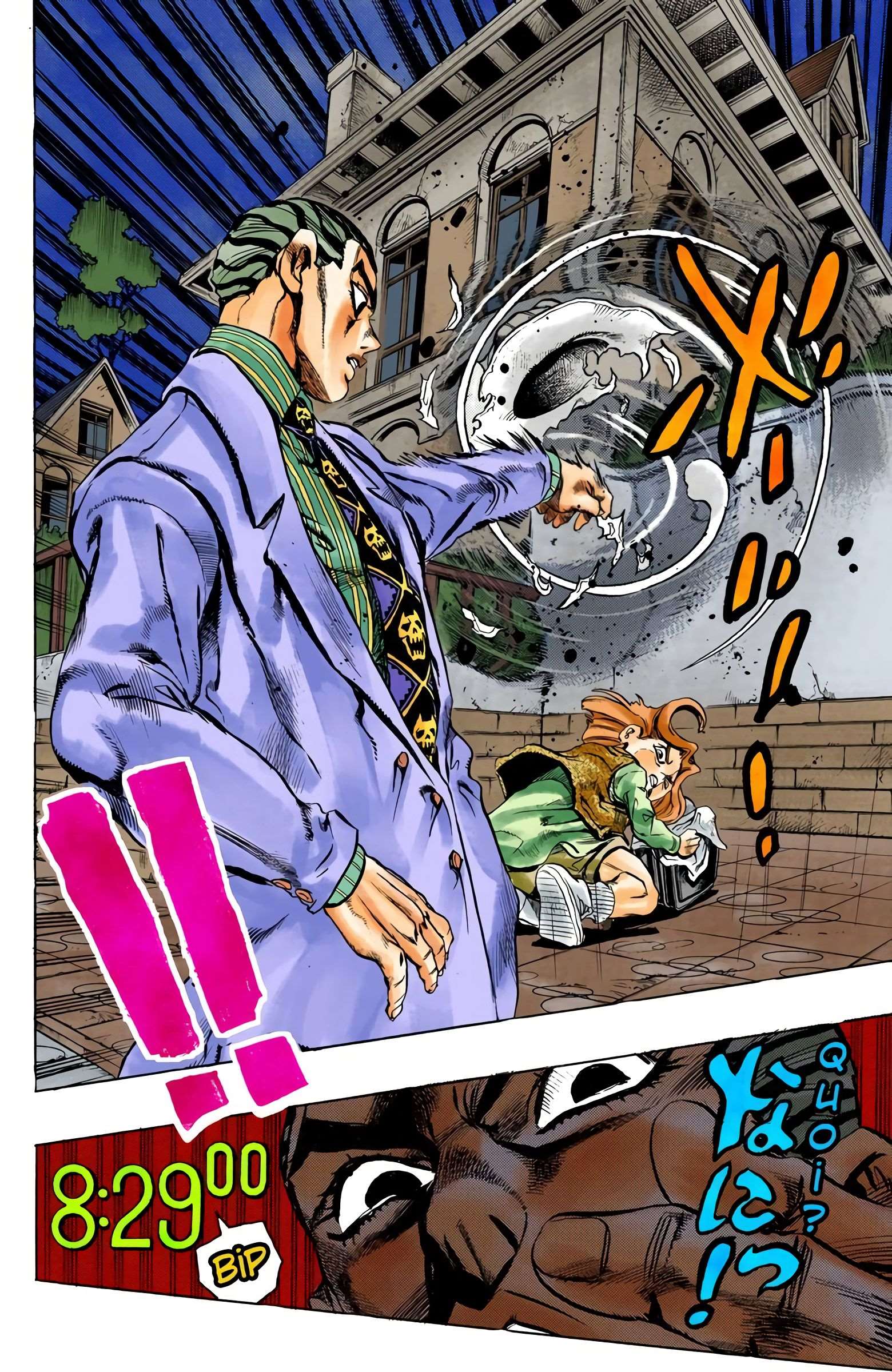  JoJo’s Bizarre Adventure : Diamond is Unbreakable - Volume 17 - 151