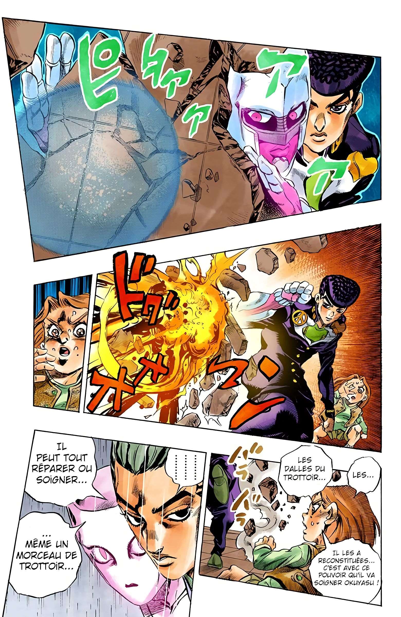  JoJo’s Bizarre Adventure : Diamond is Unbreakable - Volume 18 - 11