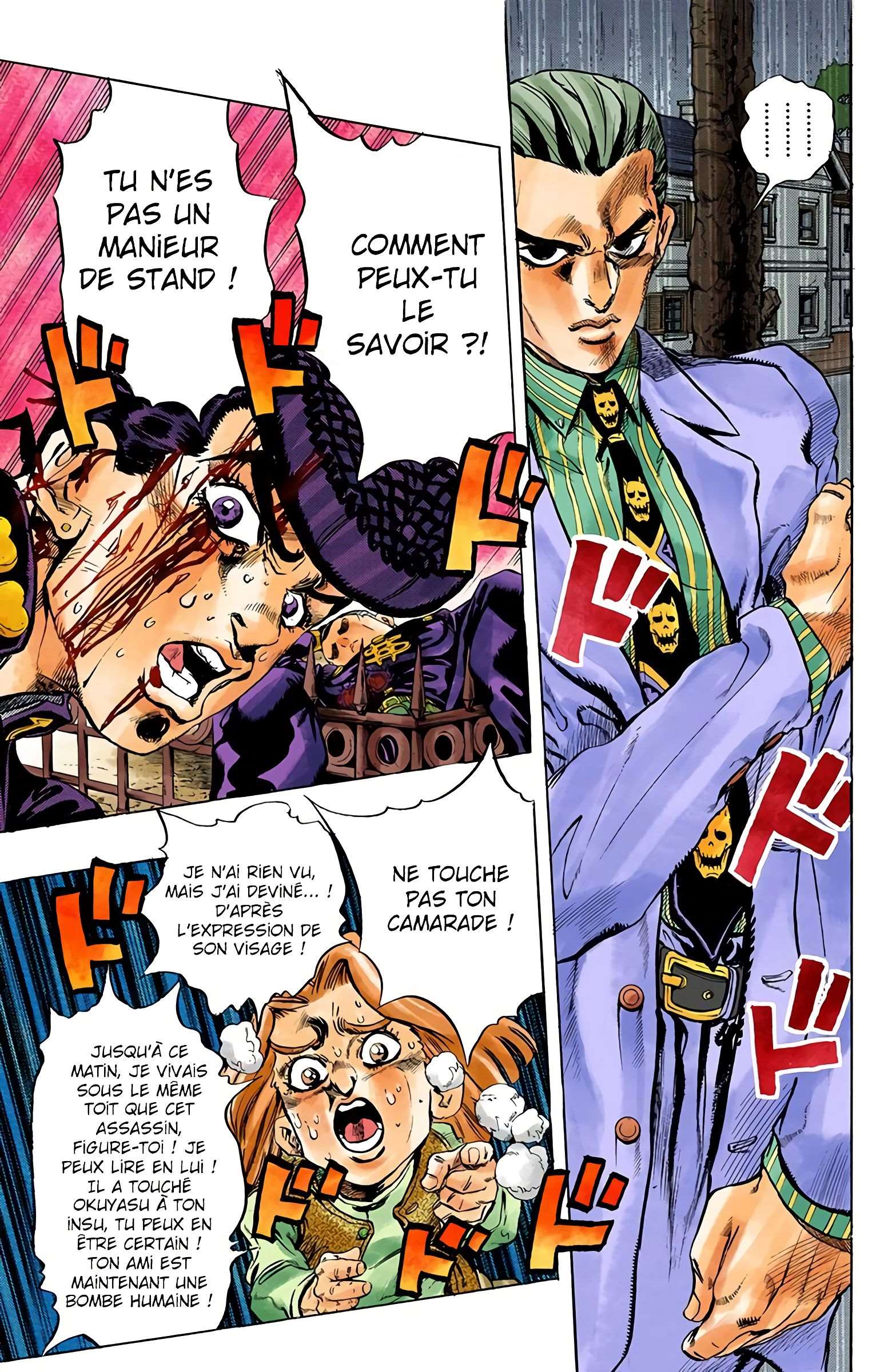  JoJo’s Bizarre Adventure : Diamond is Unbreakable - Volume 18 - 25