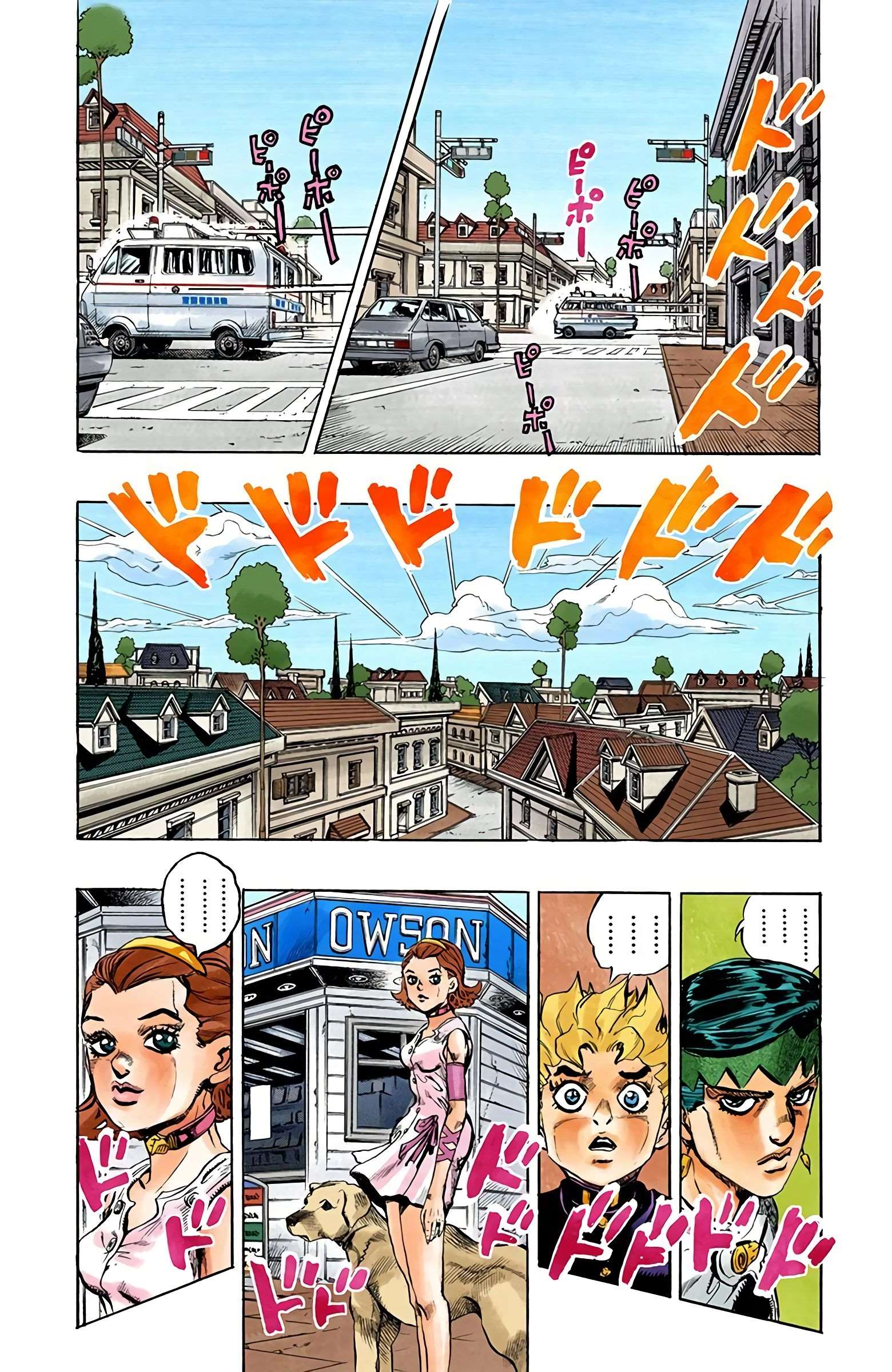  JoJo’s Bizarre Adventure : Diamond is Unbreakable - Volume 18 - 217