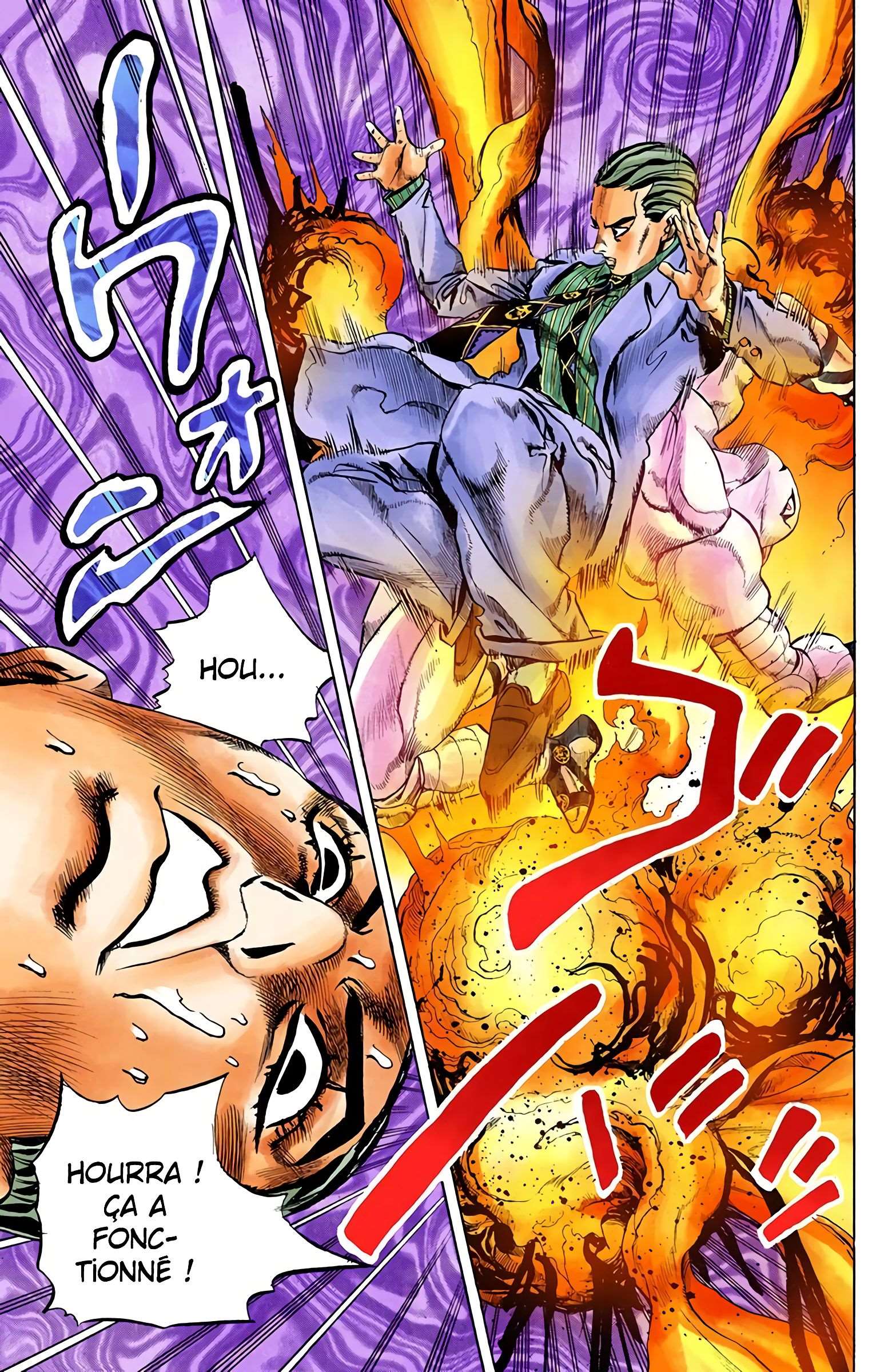  JoJo’s Bizarre Adventure : Diamond is Unbreakable - Volume 18 - 173