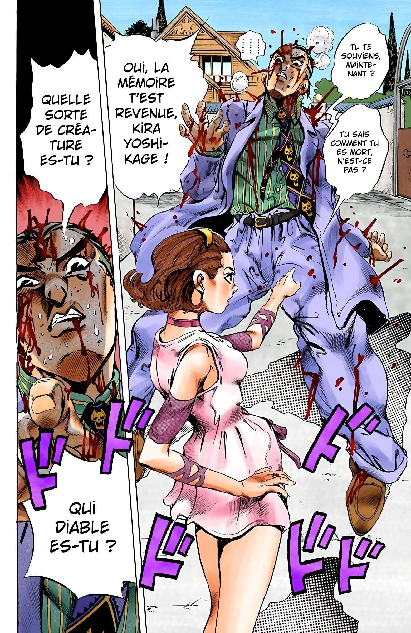  JoJo’s Bizarre Adventure : Diamond is Unbreakable - Volume 18 - 204