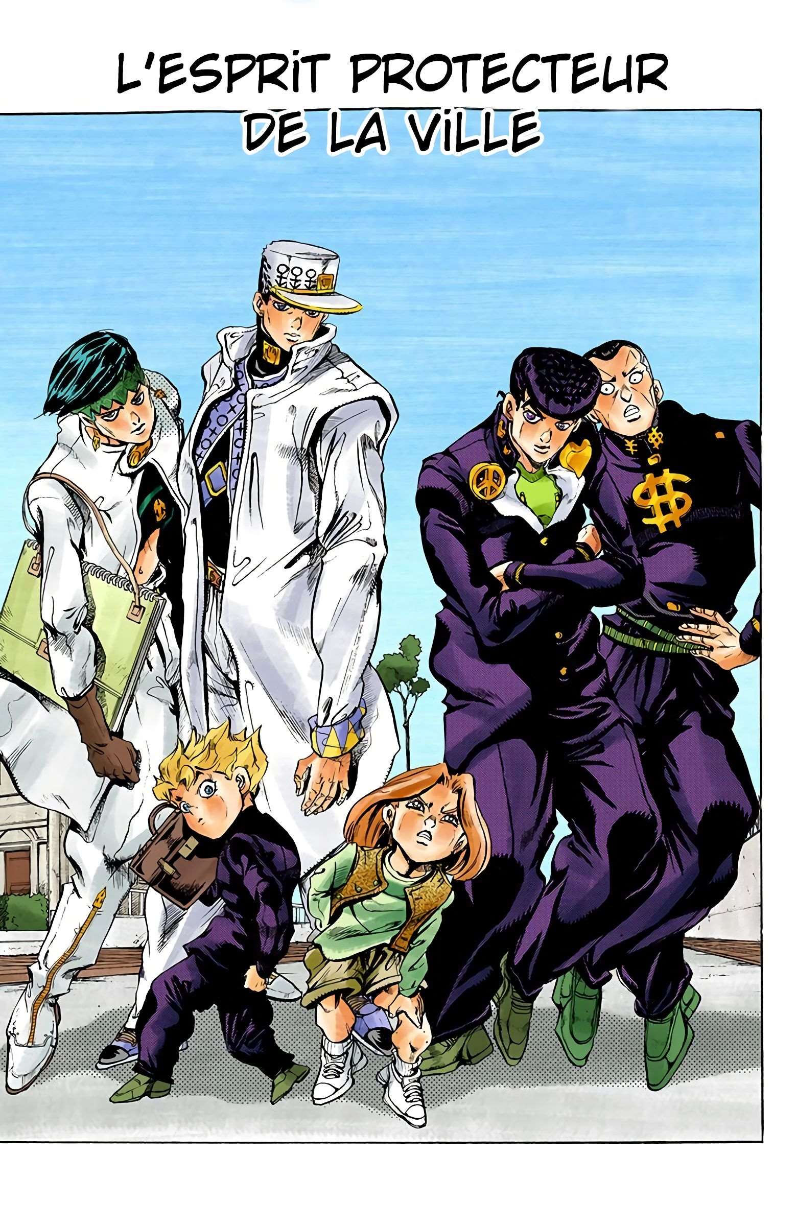  JoJo’s Bizarre Adventure : Diamond is Unbreakable - Volume 18 - 195