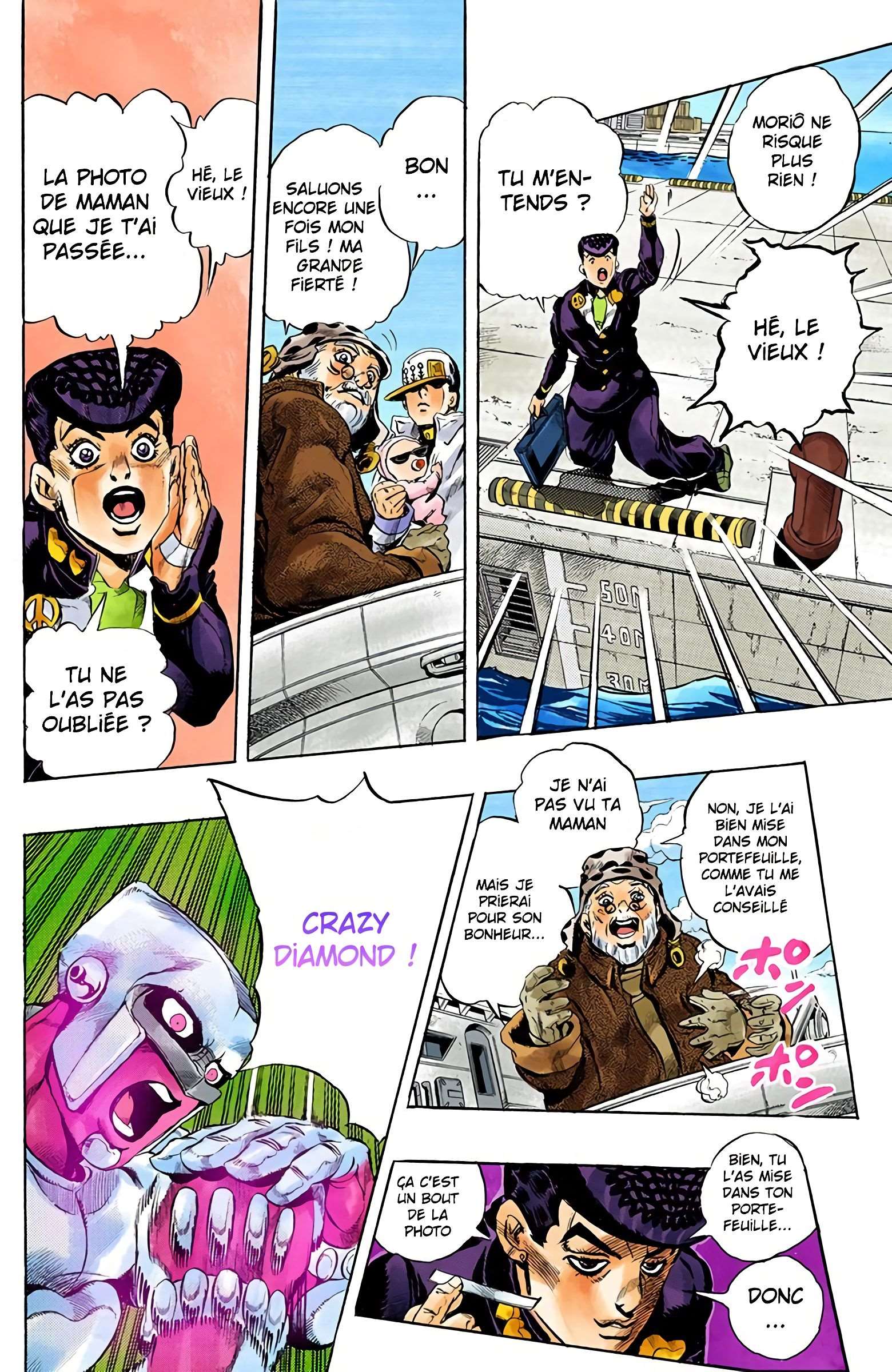  JoJo’s Bizarre Adventure : Diamond is Unbreakable - Volume 18 - 227