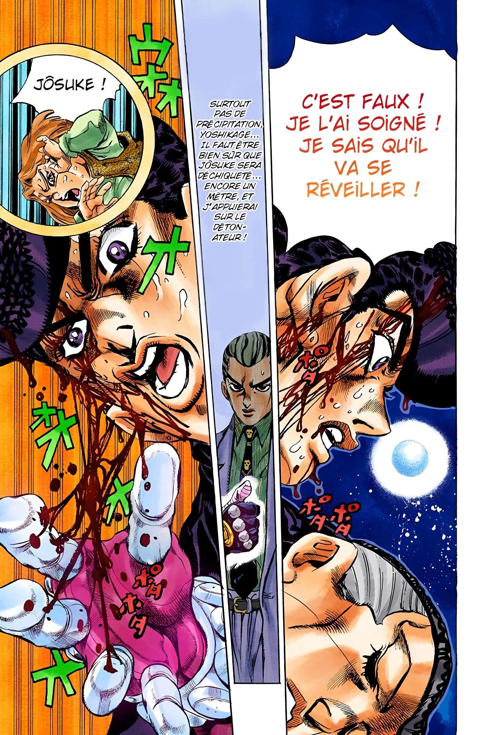  JoJo’s Bizarre Adventure : Diamond is Unbreakable - Volume 18 - 48