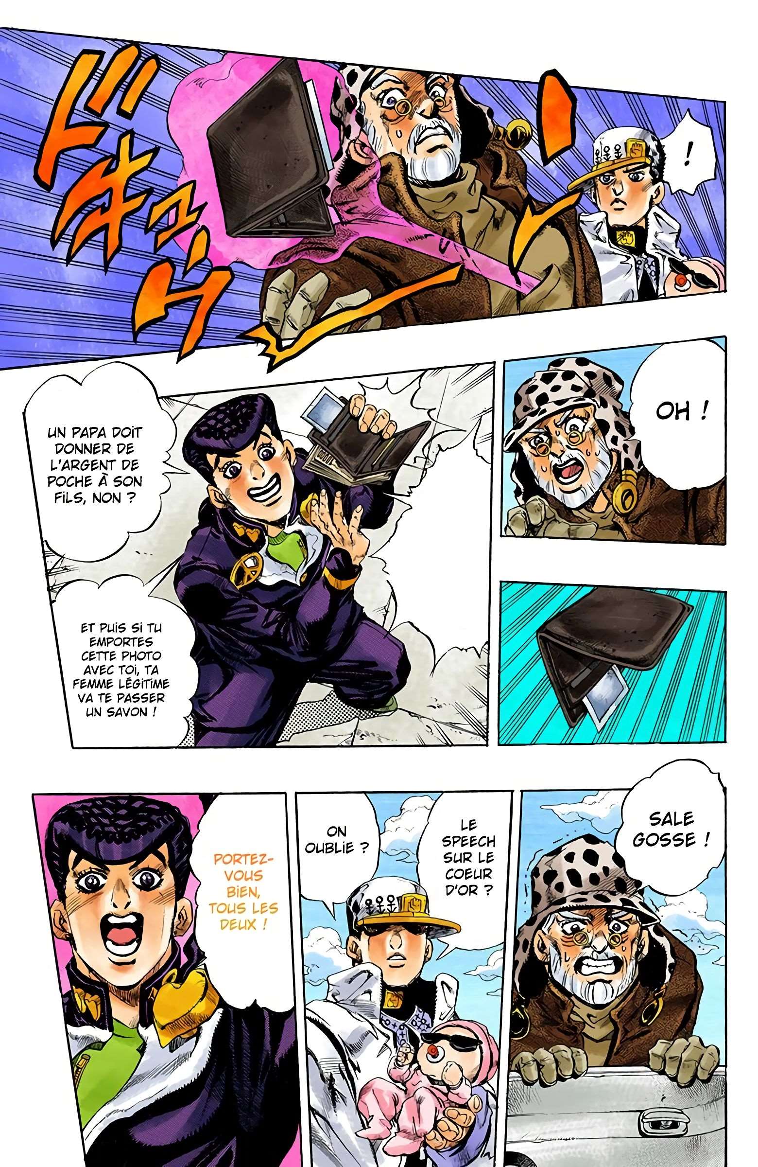  JoJo’s Bizarre Adventure : Diamond is Unbreakable - Volume 18 - 228