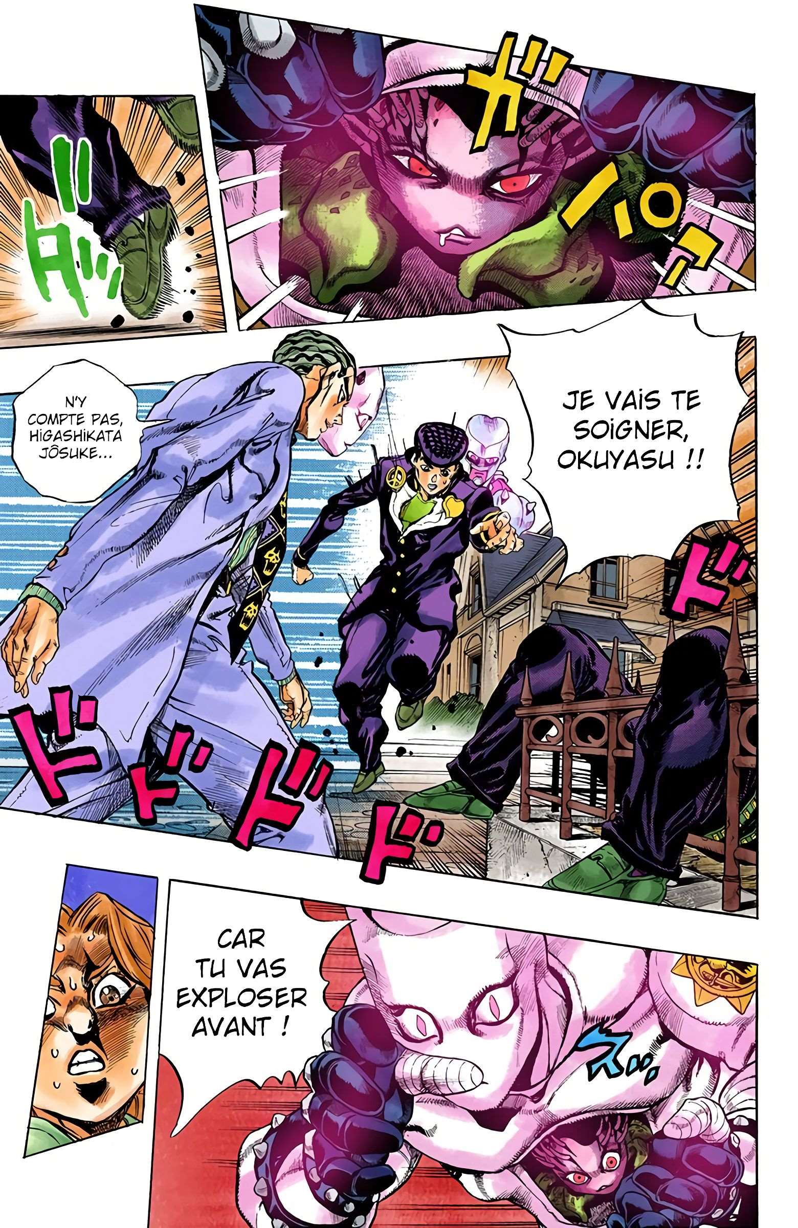  JoJo’s Bizarre Adventure : Diamond is Unbreakable - Volume 18 - 7