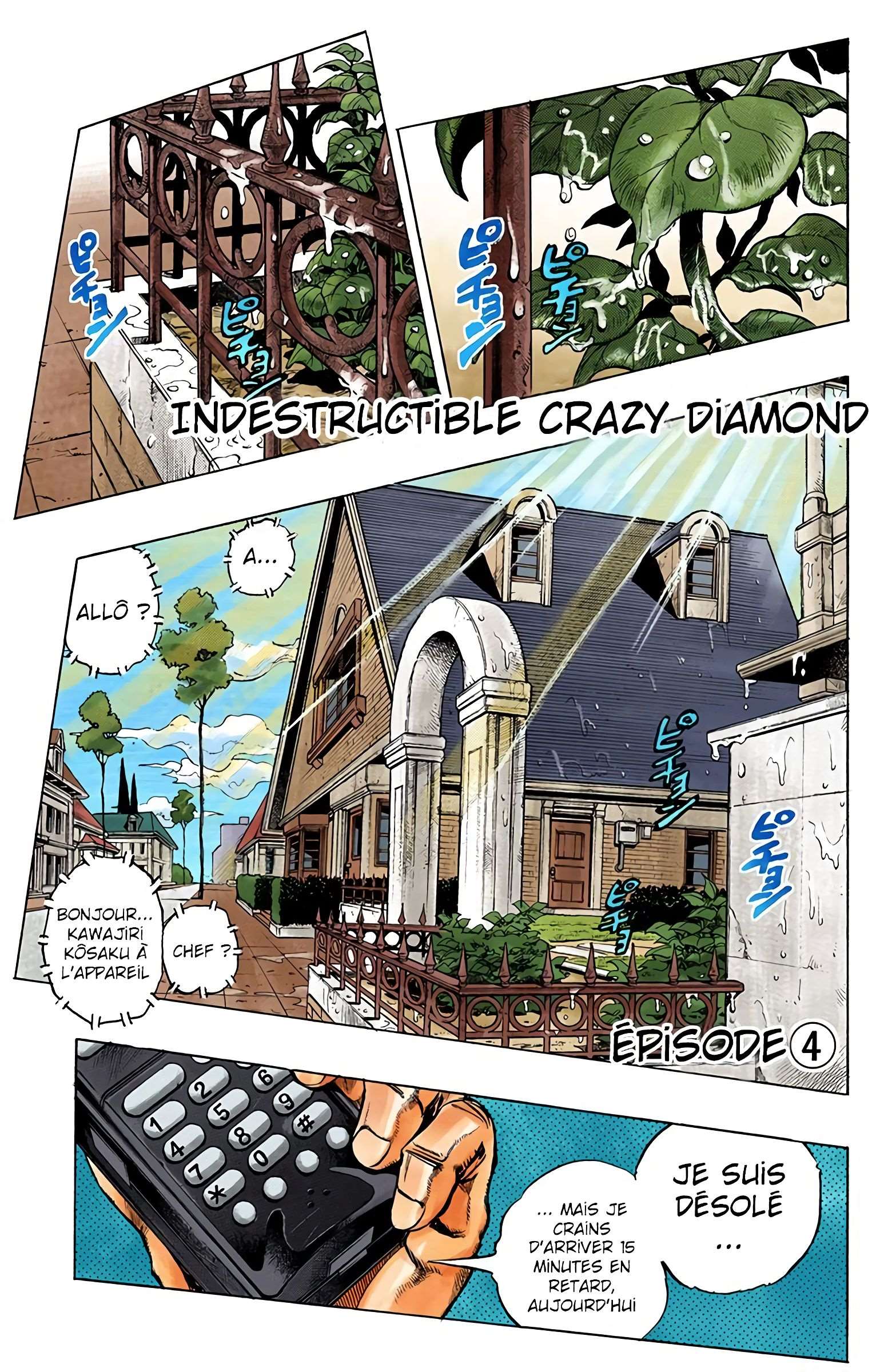  JoJo’s Bizarre Adventure : Diamond is Unbreakable - Volume 18 - 62