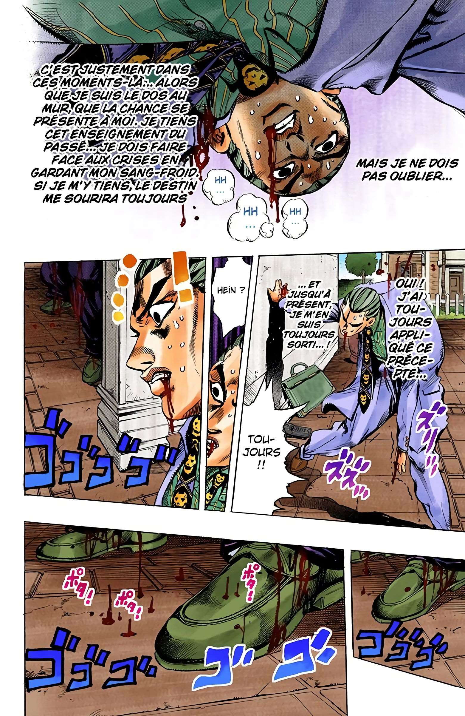  JoJo’s Bizarre Adventure : Diamond is Unbreakable - Volume 18 - 123