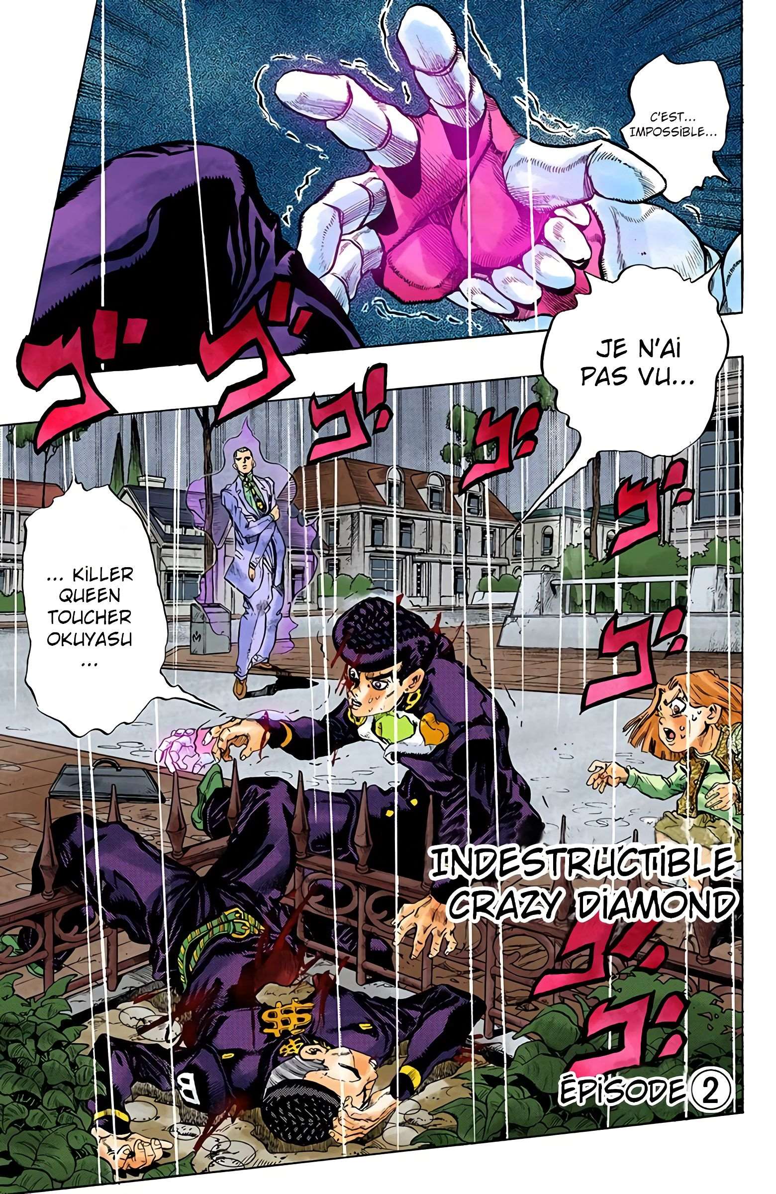  JoJo’s Bizarre Adventure : Diamond is Unbreakable - Volume 18 - 23