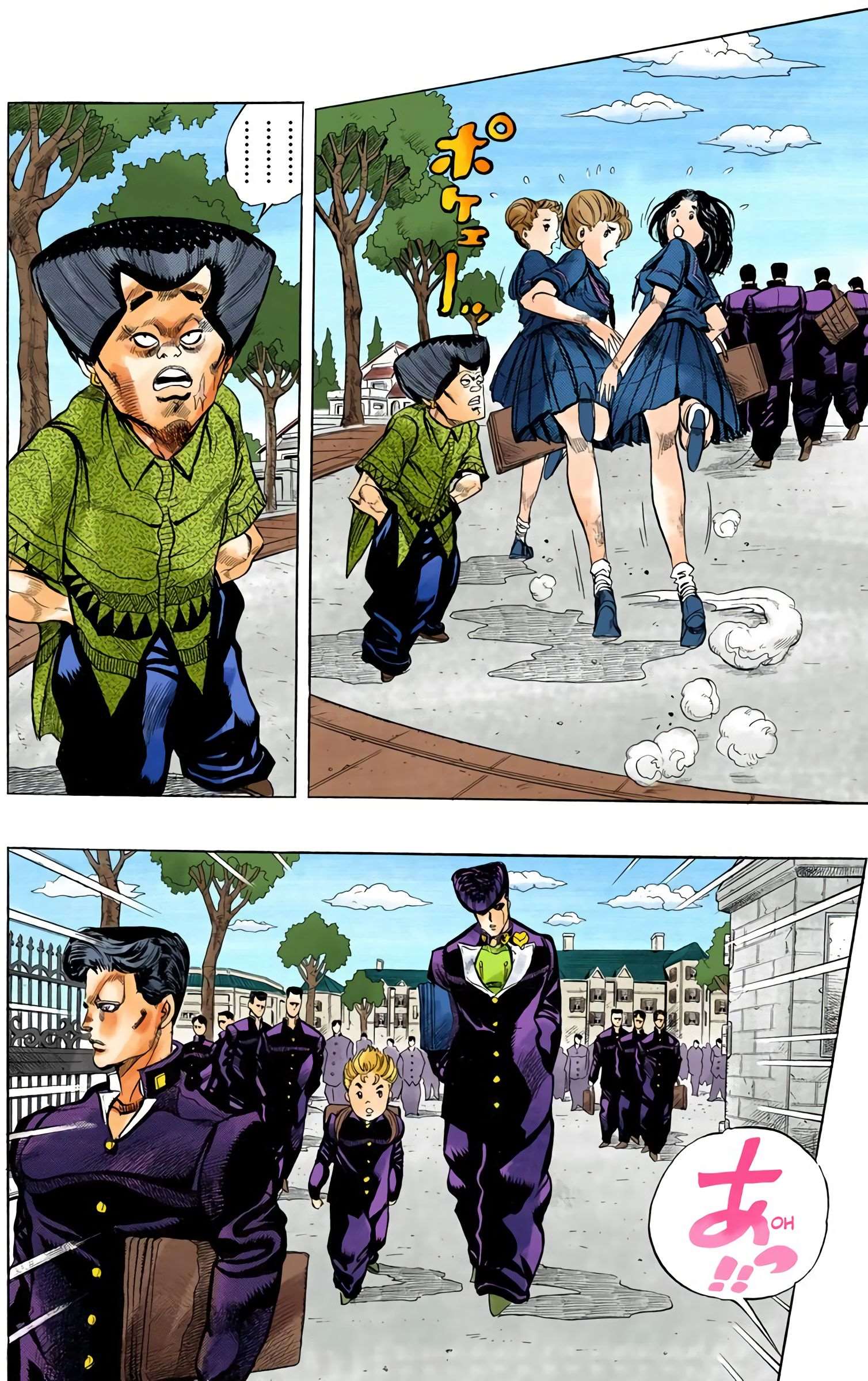  JoJo’s Bizarre Adventure : Diamond is Unbreakable - Volume 3 - 102