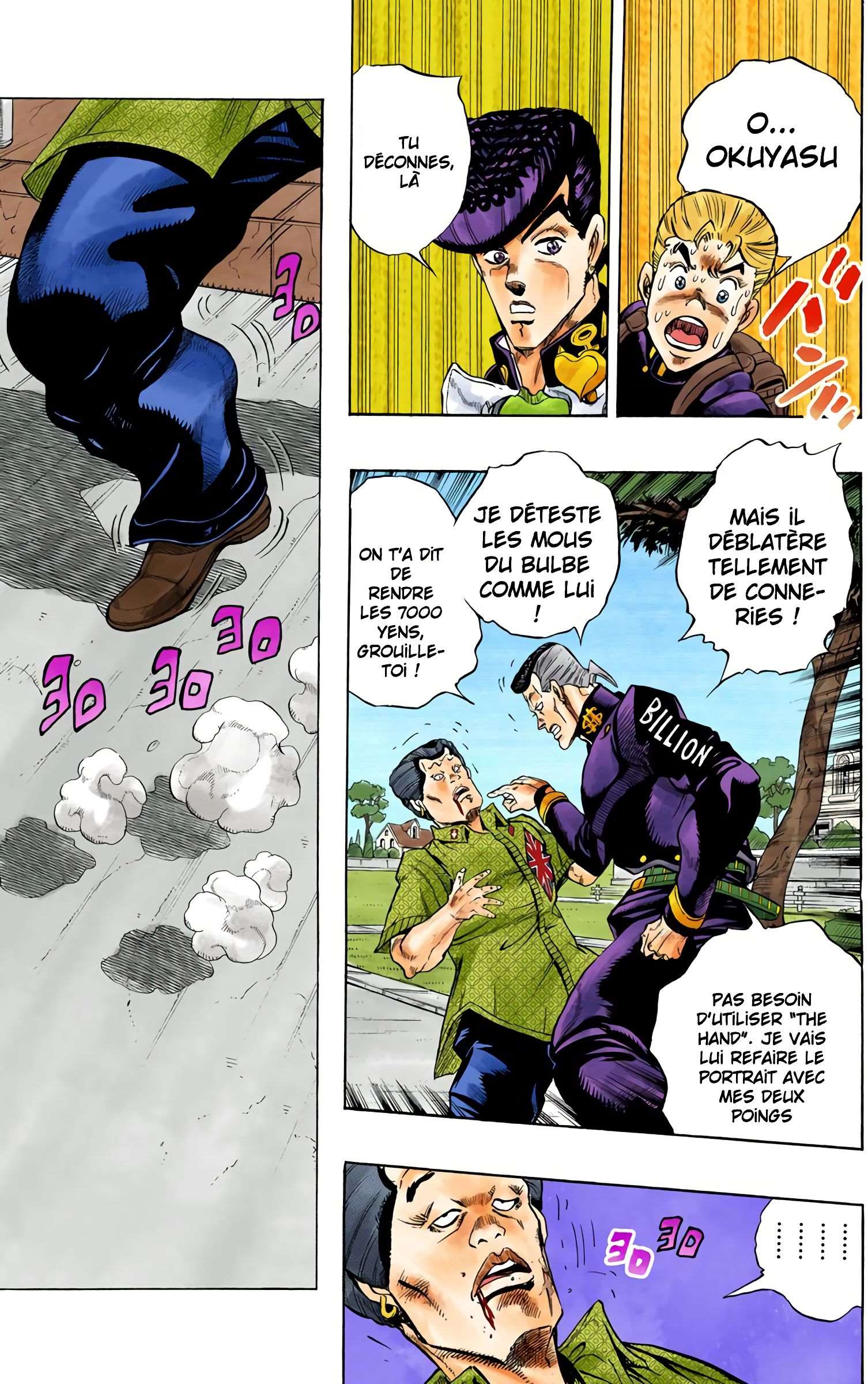  JoJo’s Bizarre Adventure : Diamond is Unbreakable - Volume 3 - 34