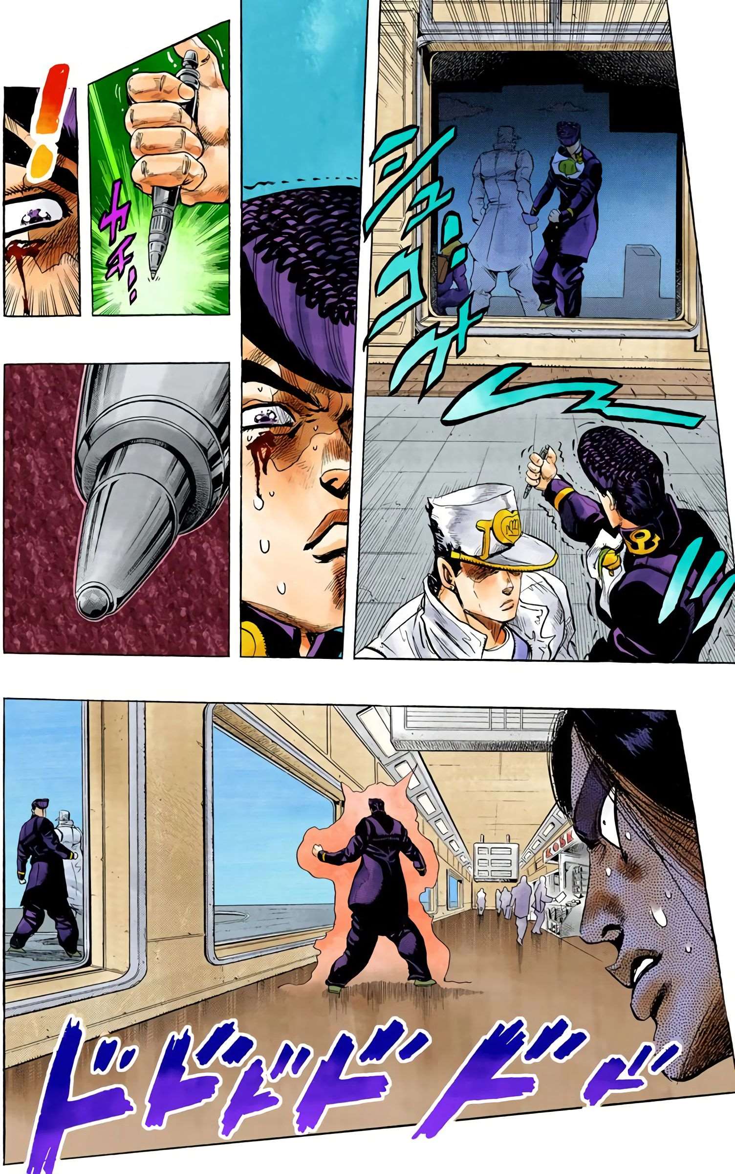  JoJo’s Bizarre Adventure : Diamond is Unbreakable - Volume 3 - 191