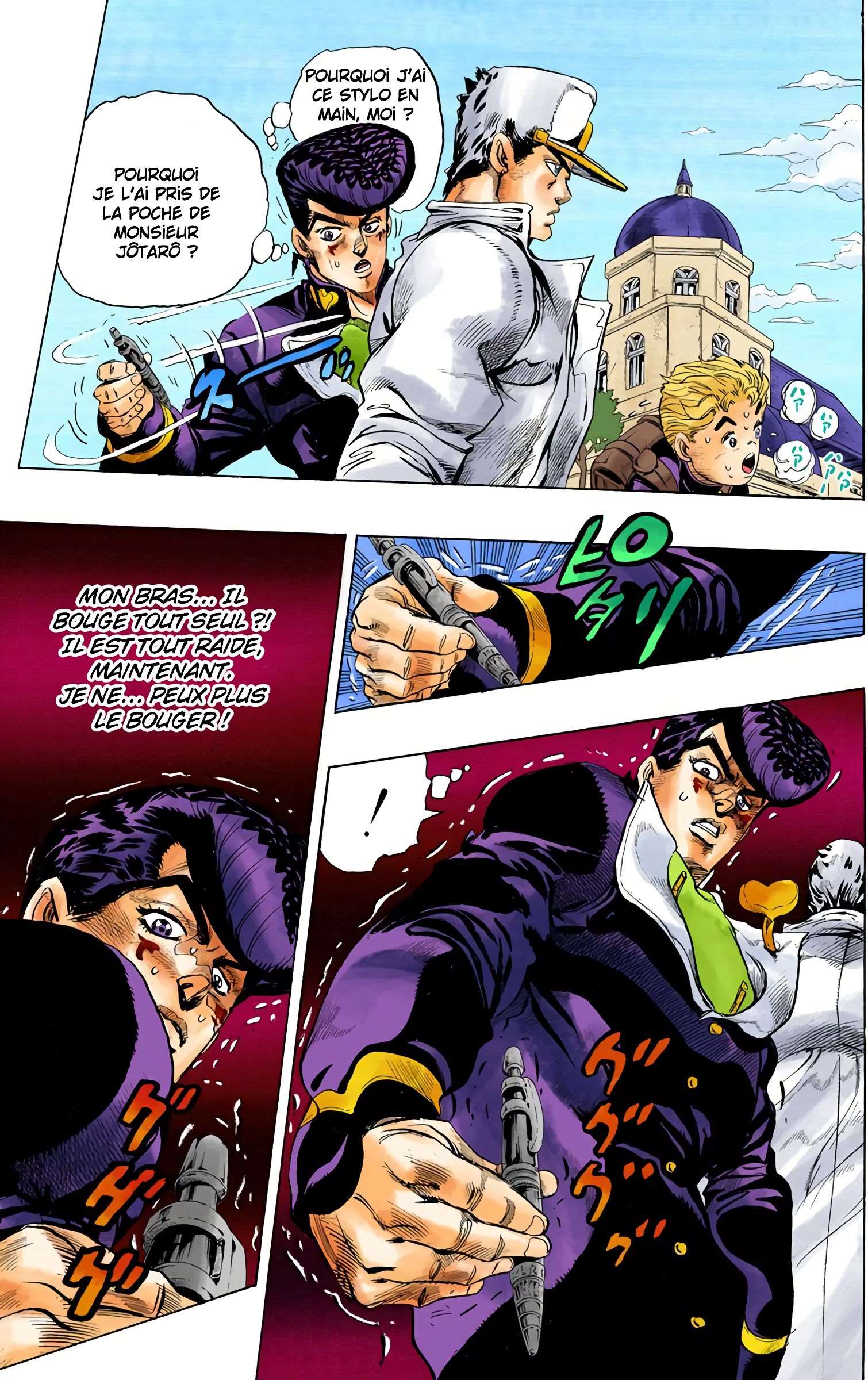  JoJo’s Bizarre Adventure : Diamond is Unbreakable - Volume 3 - 188