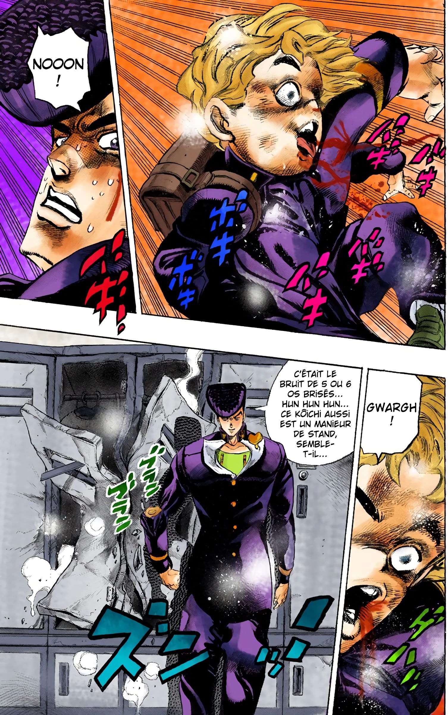  JoJo’s Bizarre Adventure : Diamond is Unbreakable - Volume 3 - 132