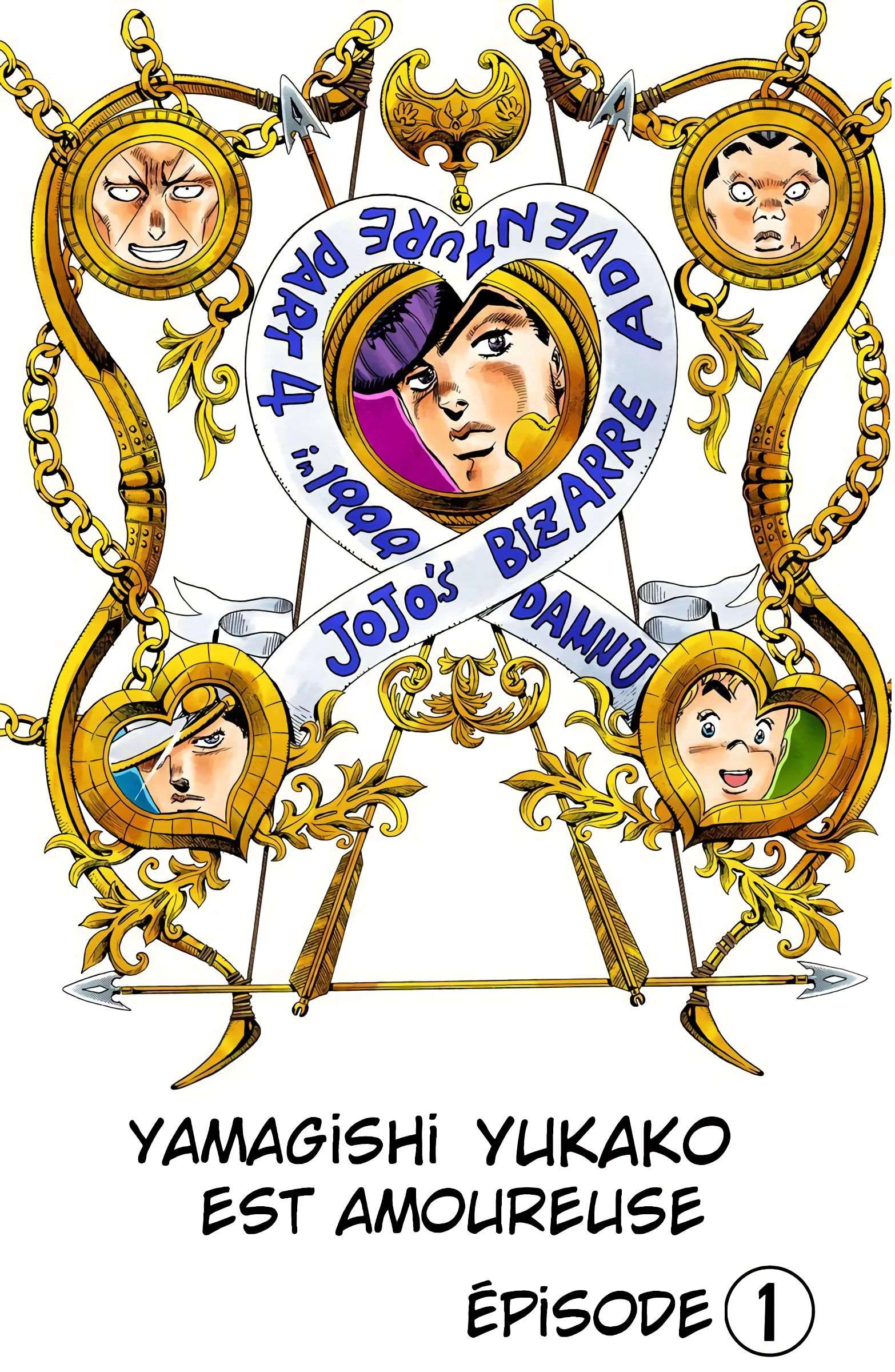  JoJo’s Bizarre Adventure : Diamond is Unbreakable - Volume 4 - 4