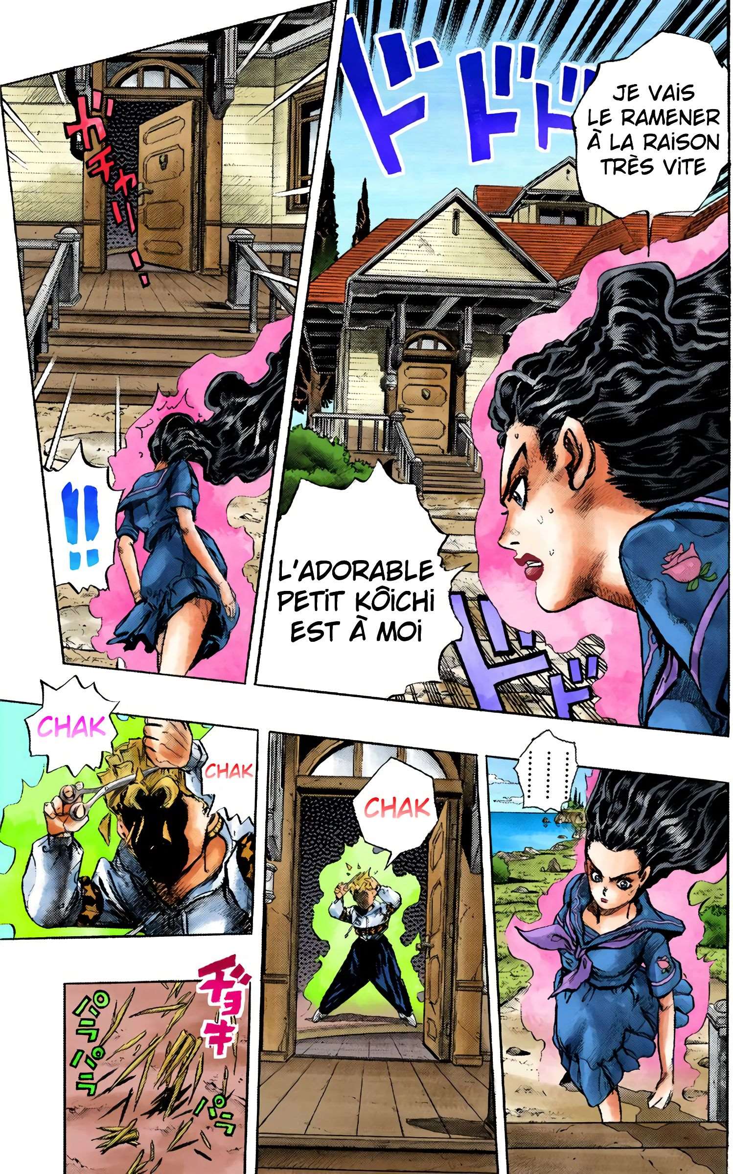  JoJo’s Bizarre Adventure : Diamond is Unbreakable - Volume 4 - 147