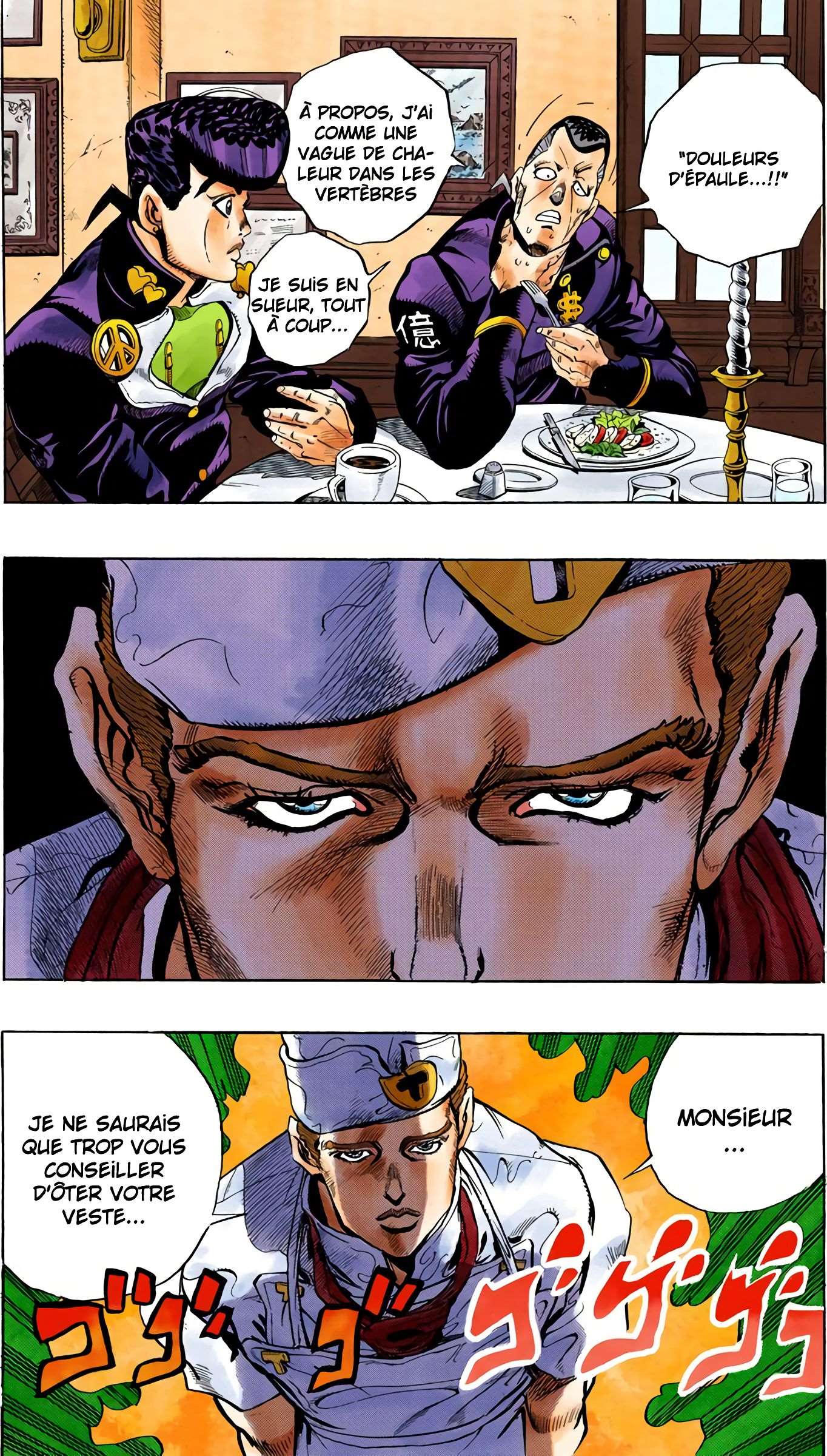  JoJo’s Bizarre Adventure : Diamond is Unbreakable - Volume 5 - 32