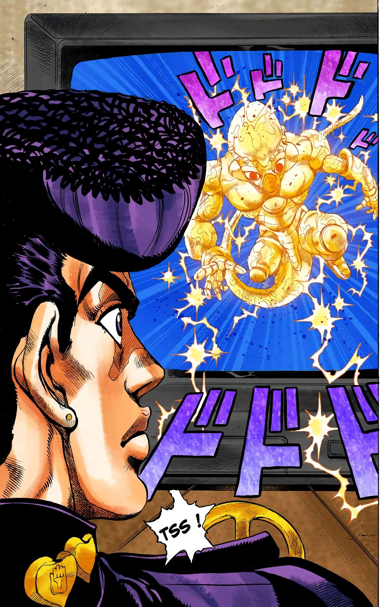  JoJo’s Bizarre Adventure : Diamond is Unbreakable - Volume 5 - 86