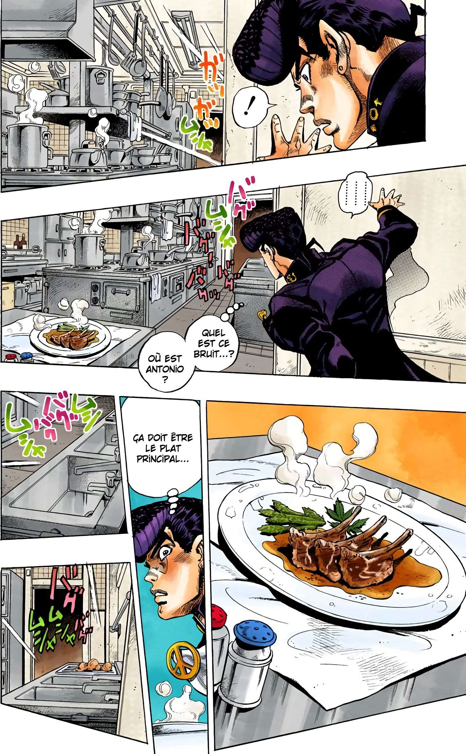  JoJo’s Bizarre Adventure : Diamond is Unbreakable - Volume 5 - 66