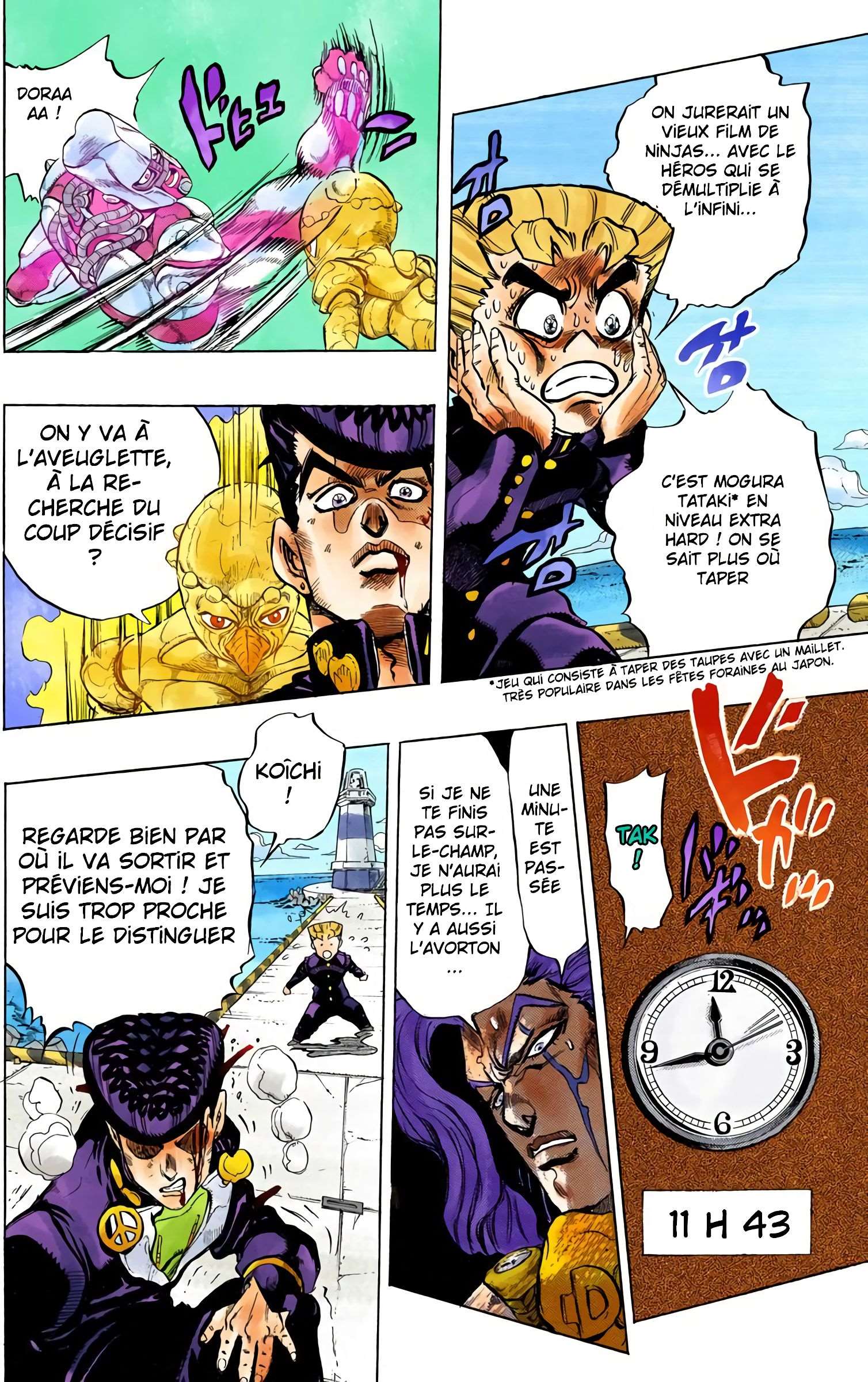  JoJo’s Bizarre Adventure : Diamond is Unbreakable - Volume 5 - 190