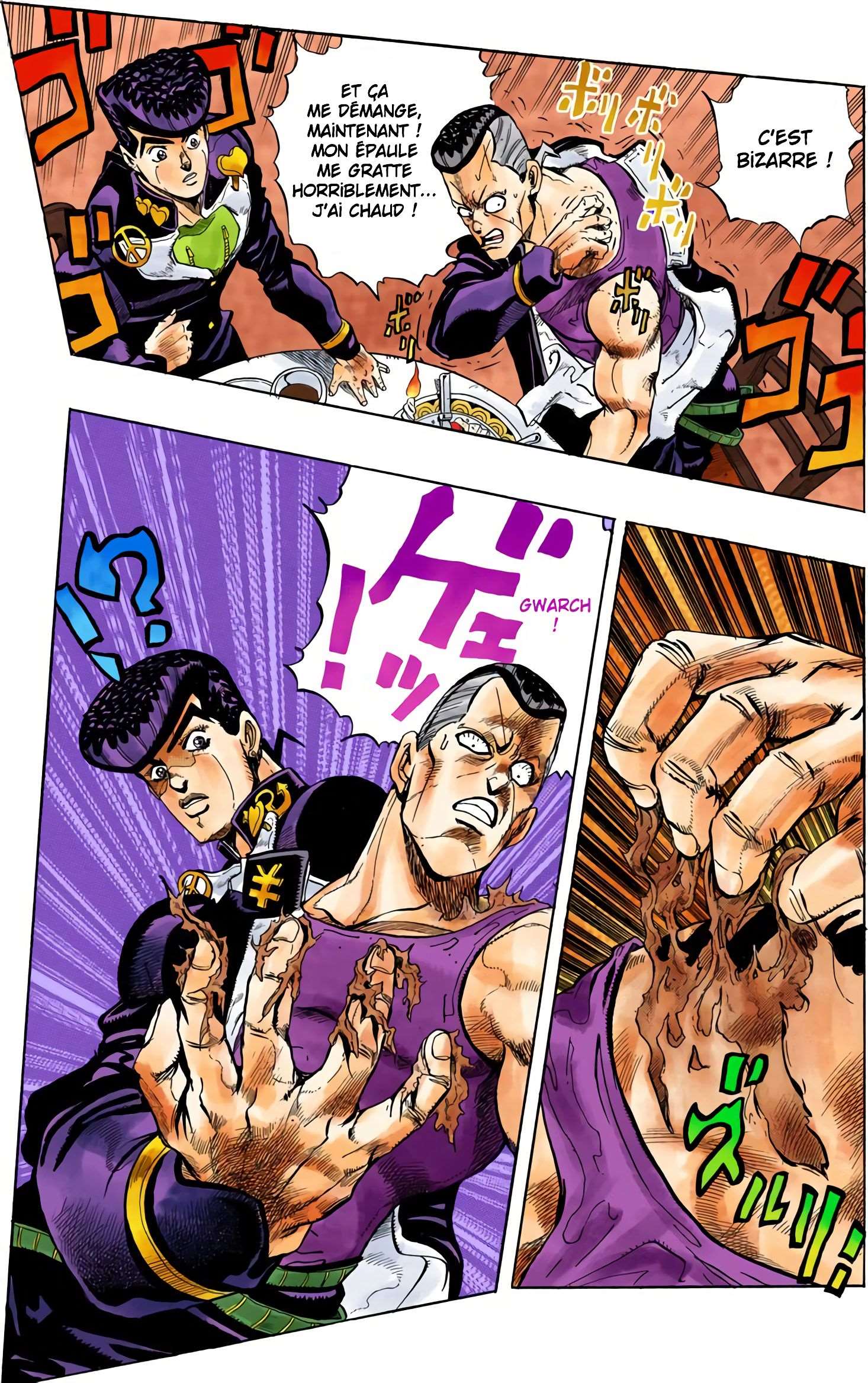  JoJo’s Bizarre Adventure : Diamond is Unbreakable - Volume 5 - 33