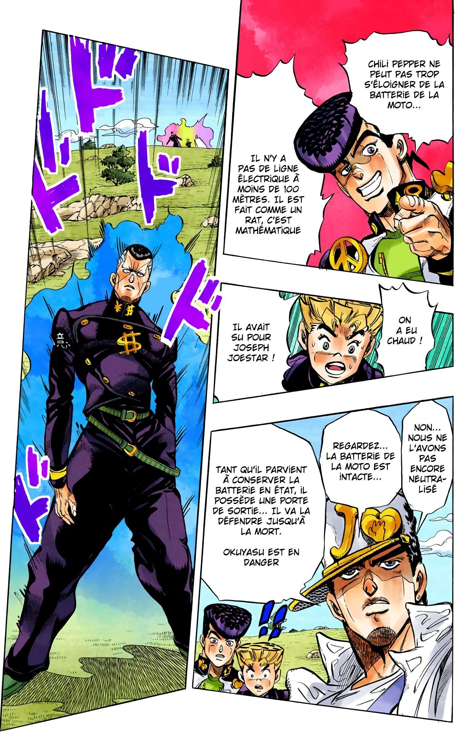  JoJo’s Bizarre Adventure : Diamond is Unbreakable - Volume 5 - 124