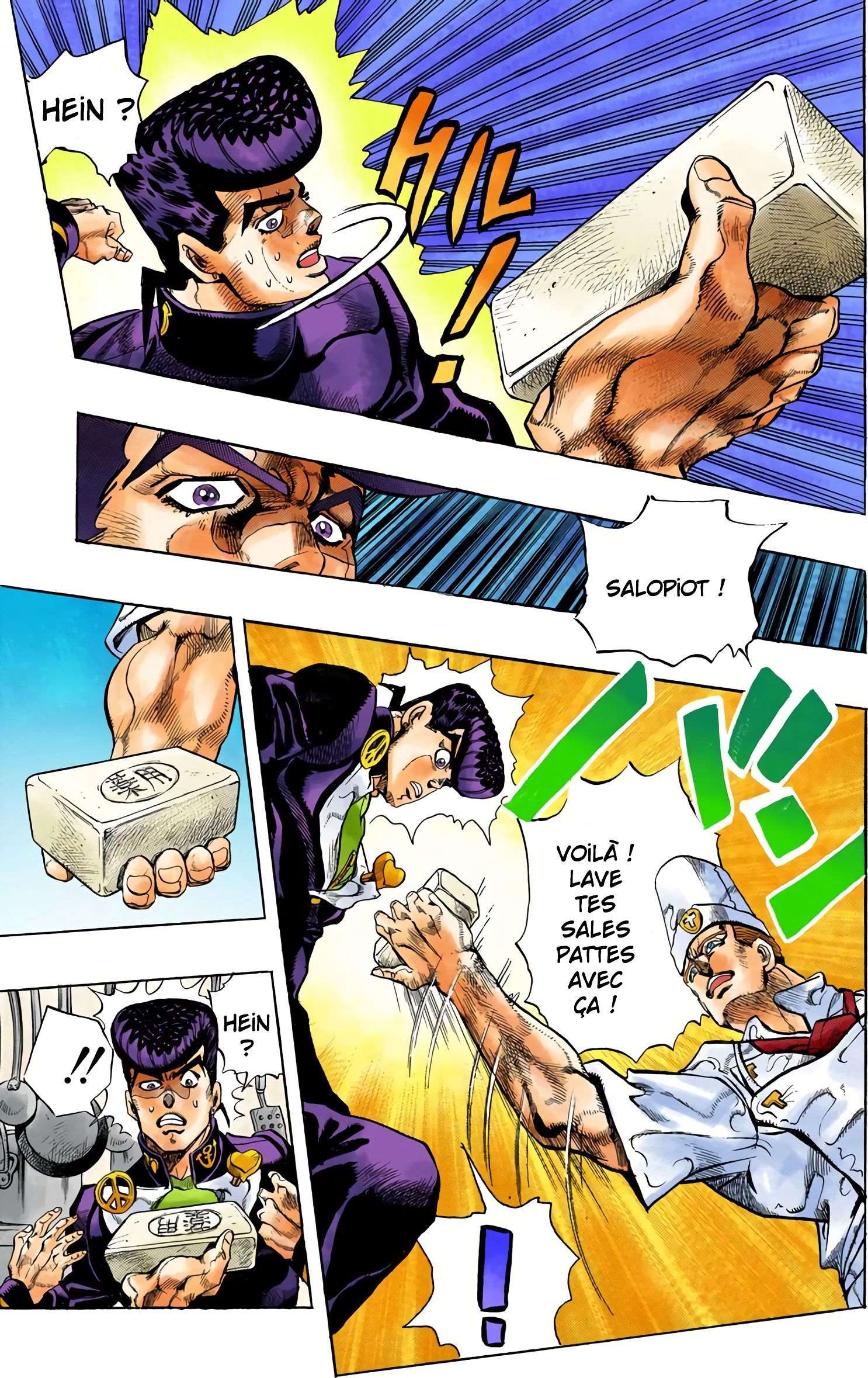  JoJo’s Bizarre Adventure : Diamond is Unbreakable - Volume 5 - 75