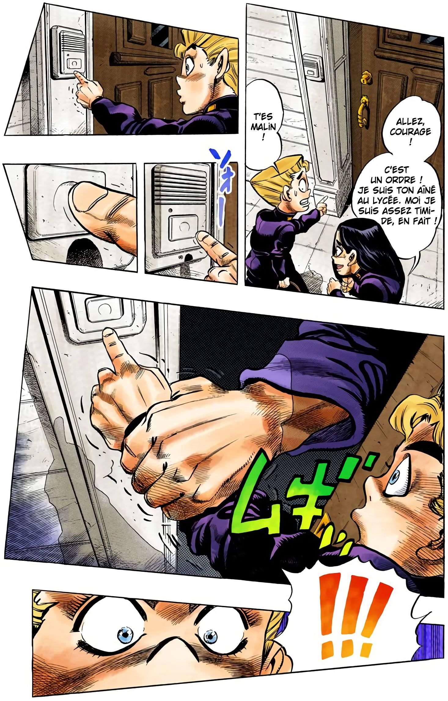  JoJo’s Bizarre Adventure : Diamond is Unbreakable - Volume 6 - 108