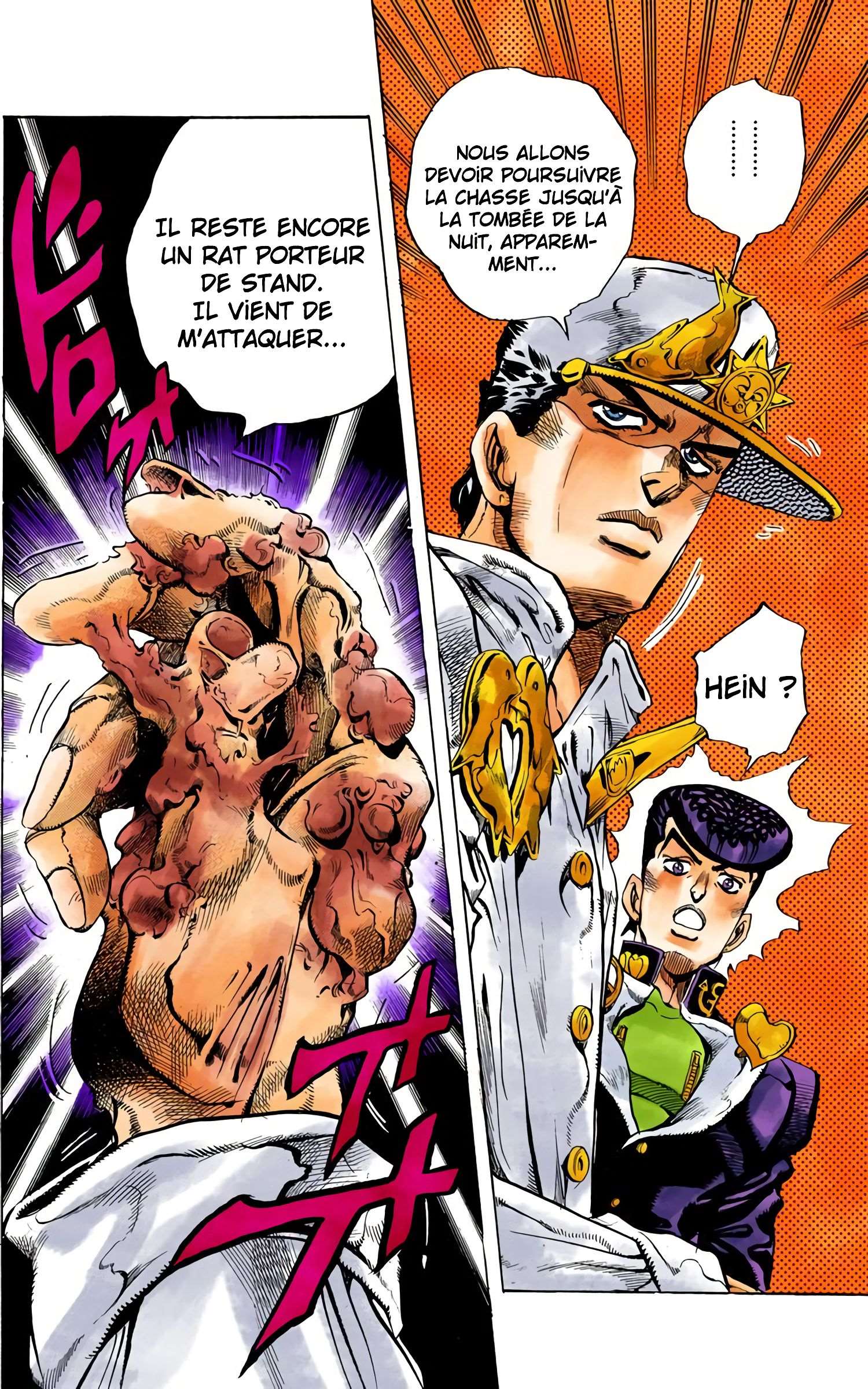  JoJo’s Bizarre Adventure : Diamond is Unbreakable - Volume 7 - 111