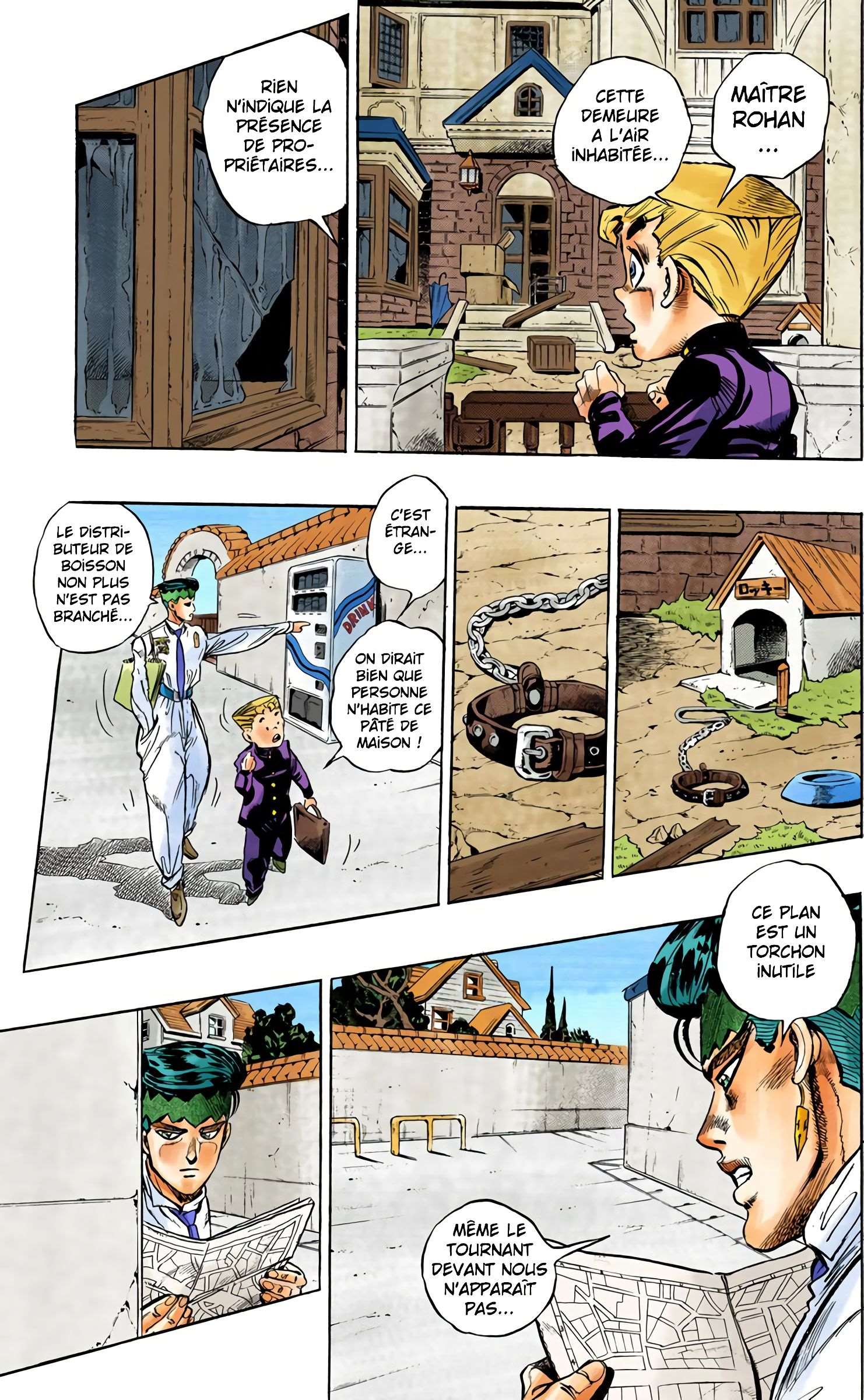  JoJo’s Bizarre Adventure : Diamond is Unbreakable - Volume 7 - 170