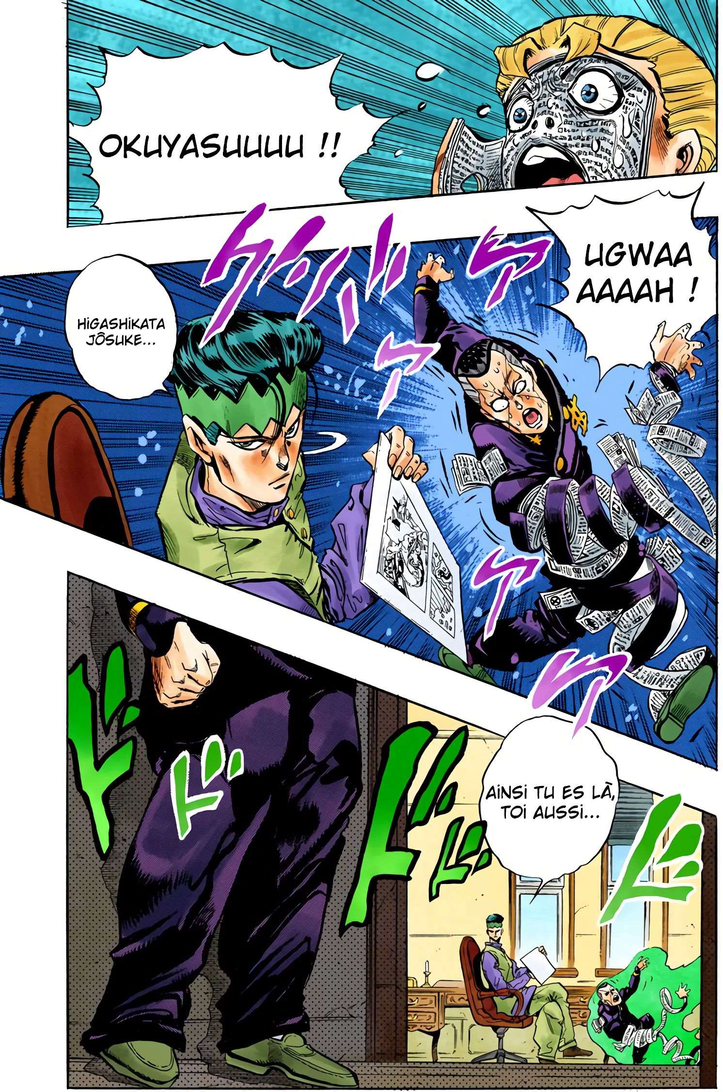  JoJo’s Bizarre Adventure : Diamond is Unbreakable - Volume 7 - 22