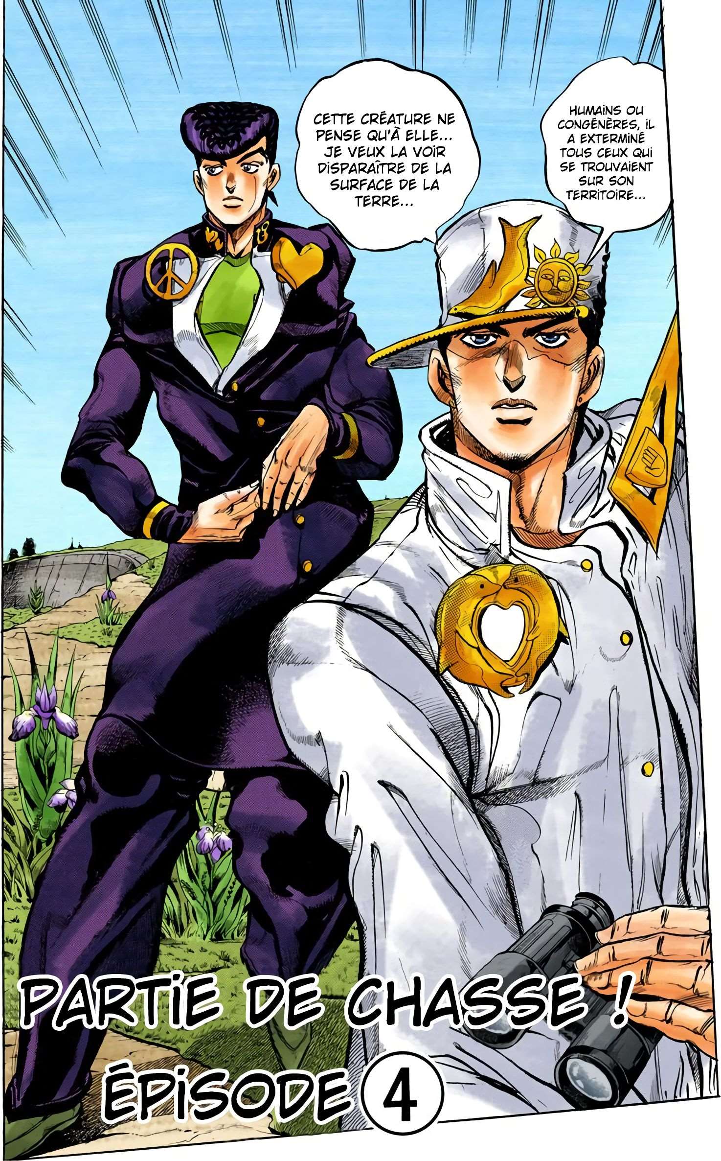  JoJo’s Bizarre Adventure : Diamond is Unbreakable - Volume 7 - 121