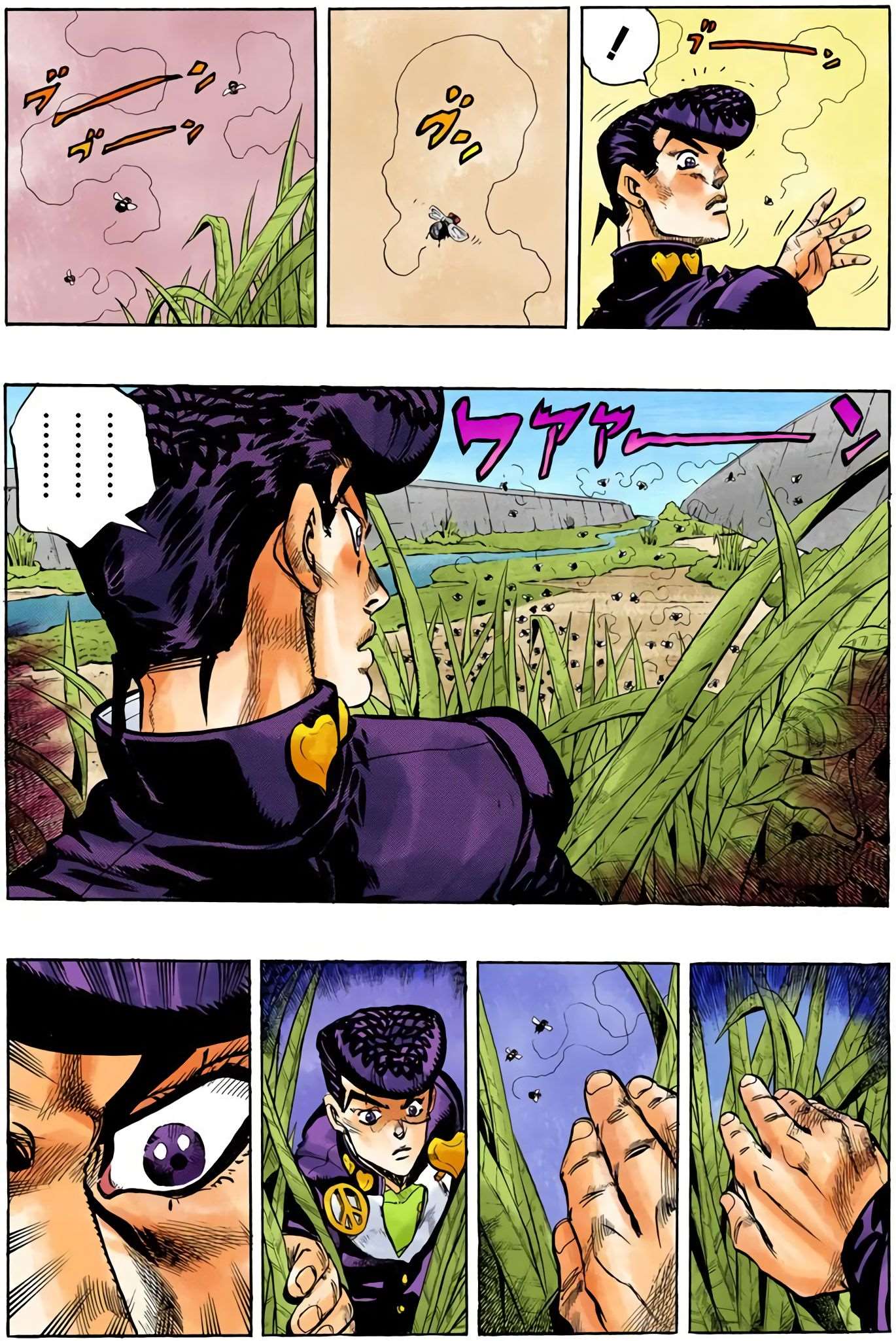  JoJo’s Bizarre Adventure : Diamond is Unbreakable - Volume 7 - 77