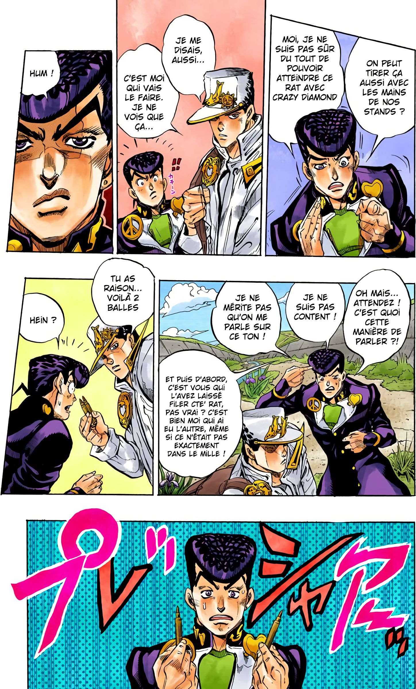  JoJo’s Bizarre Adventure : Diamond is Unbreakable - Volume 7 - 124