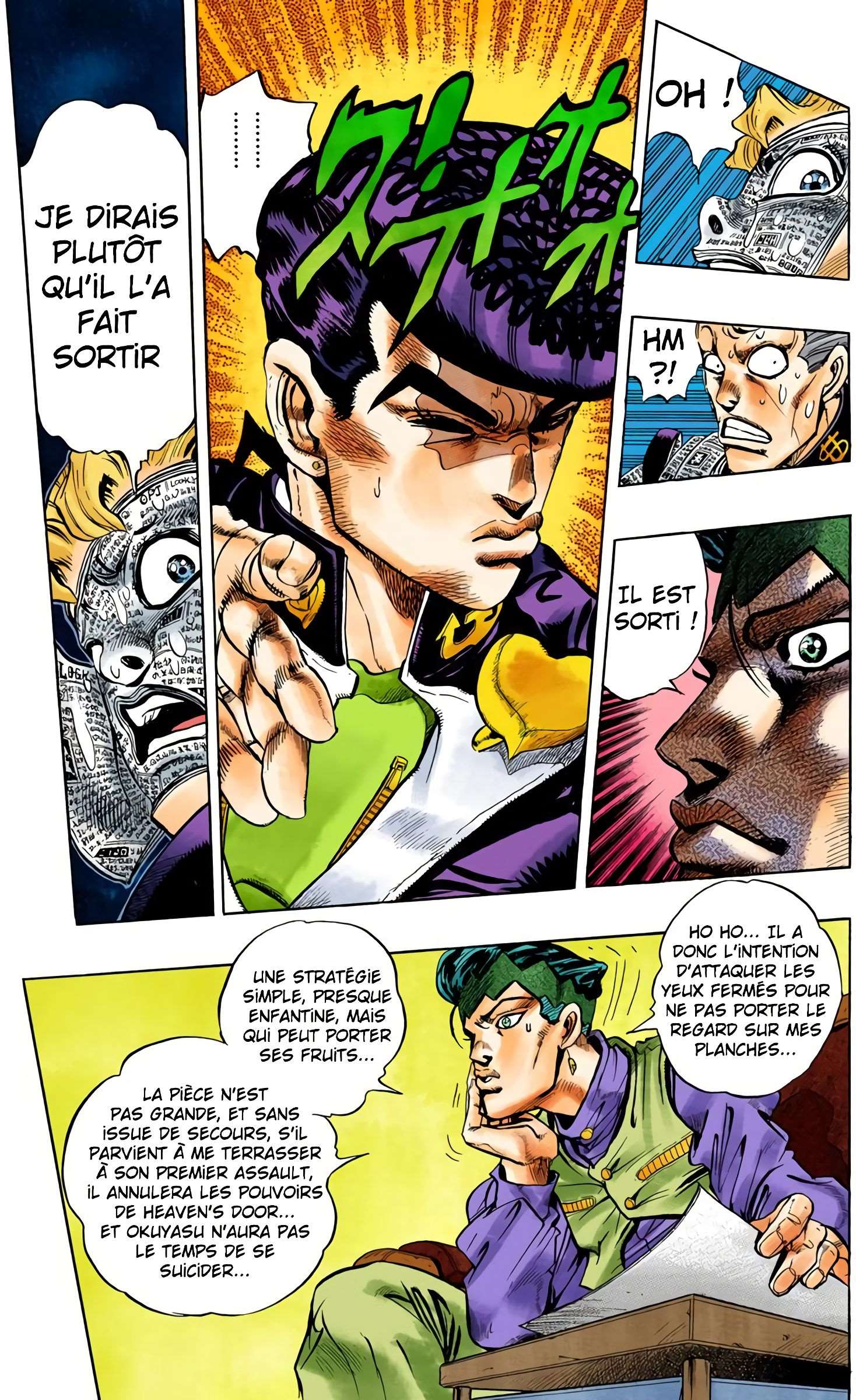  JoJo’s Bizarre Adventure : Diamond is Unbreakable - Volume 7 - 34