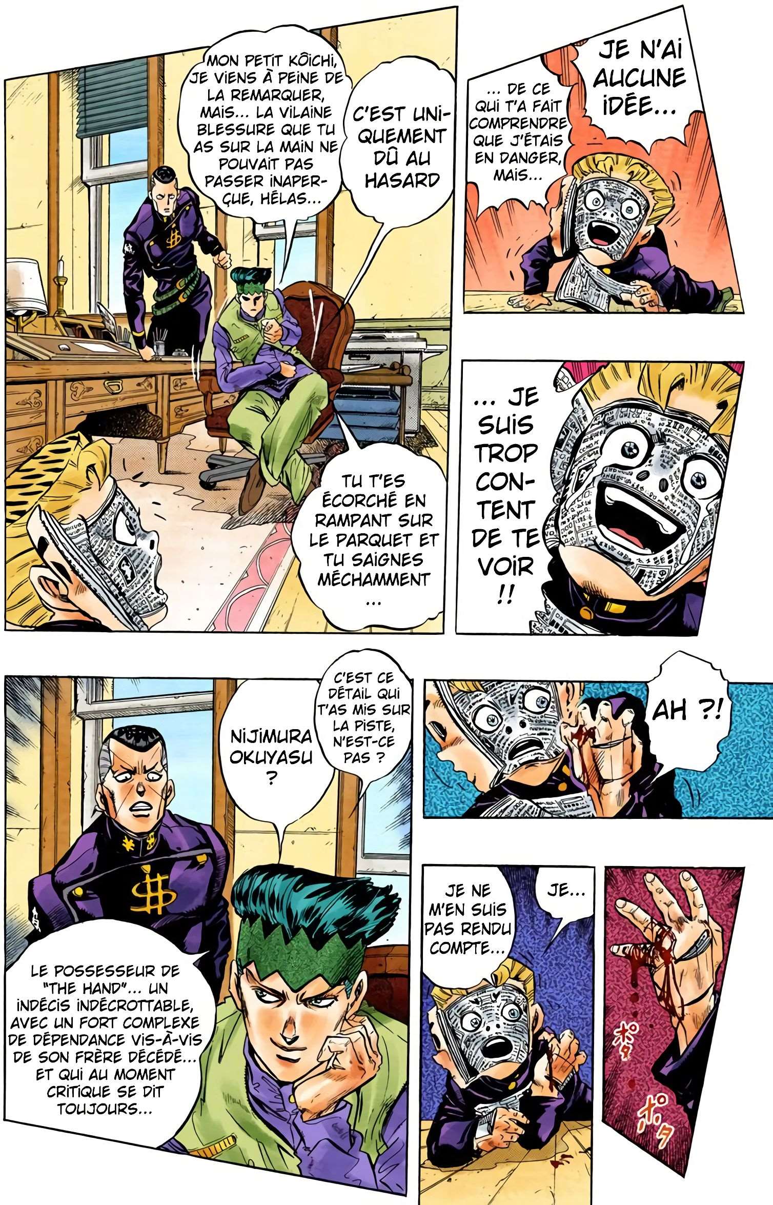  JoJo’s Bizarre Adventure : Diamond is Unbreakable - Volume 7 - 15