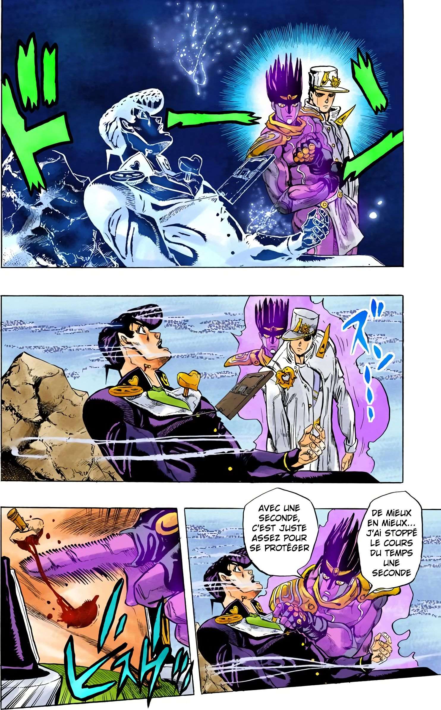  JoJo’s Bizarre Adventure : Diamond is Unbreakable - Volume 7 - 137