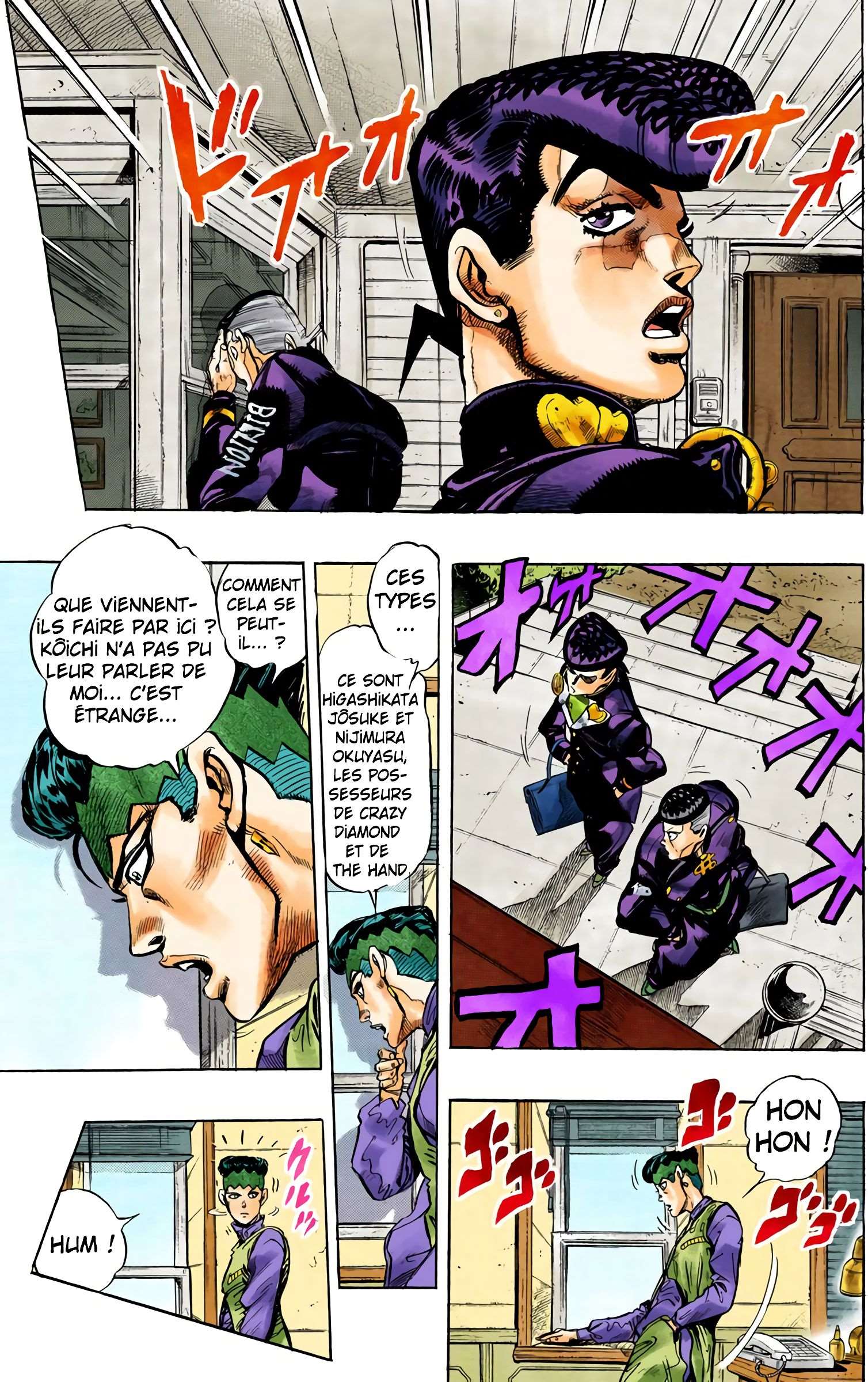  JoJo’s Bizarre Adventure : Diamond is Unbreakable - Volume 7 - 6