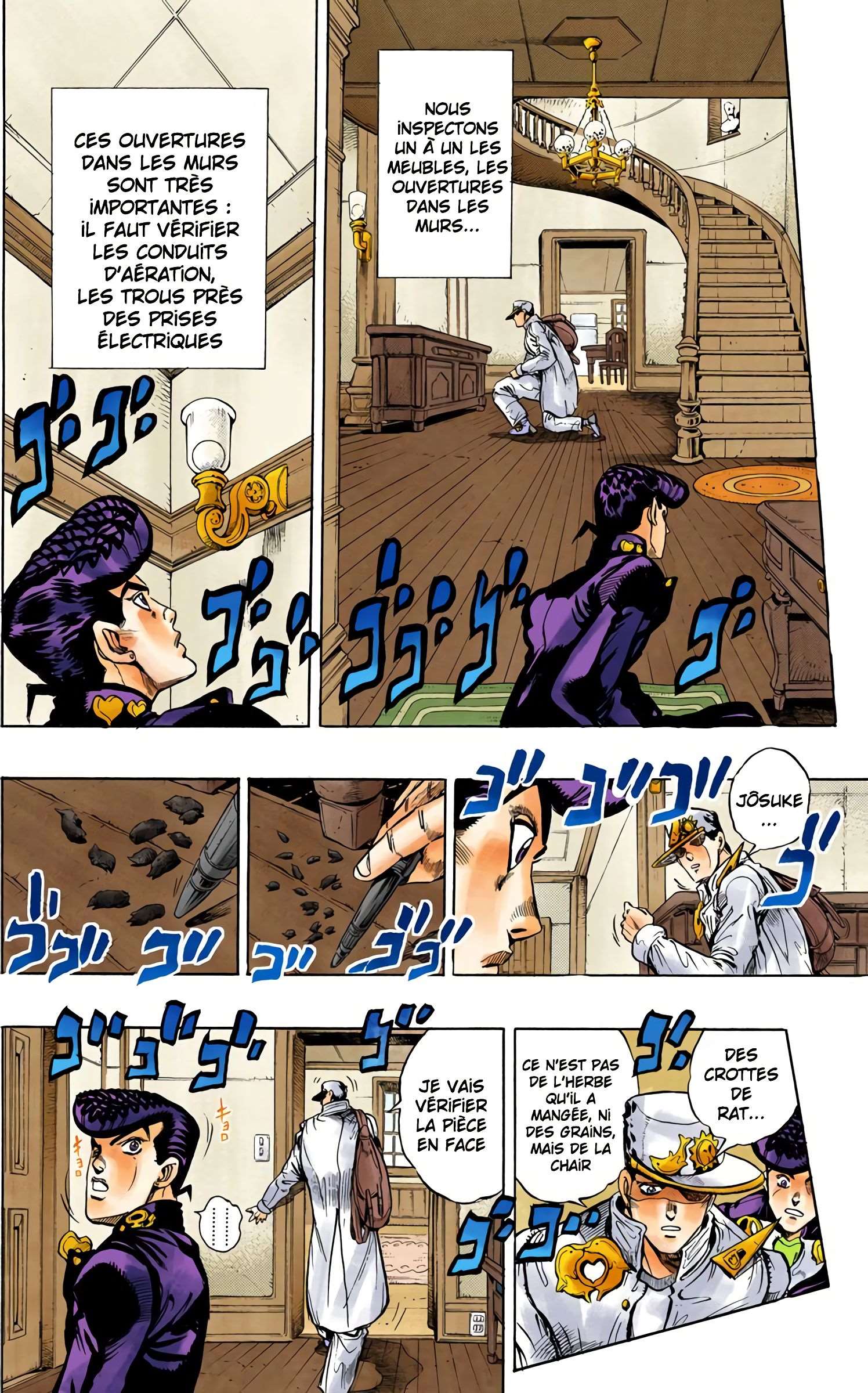  JoJo’s Bizarre Adventure : Diamond is Unbreakable - Volume 7 - 87