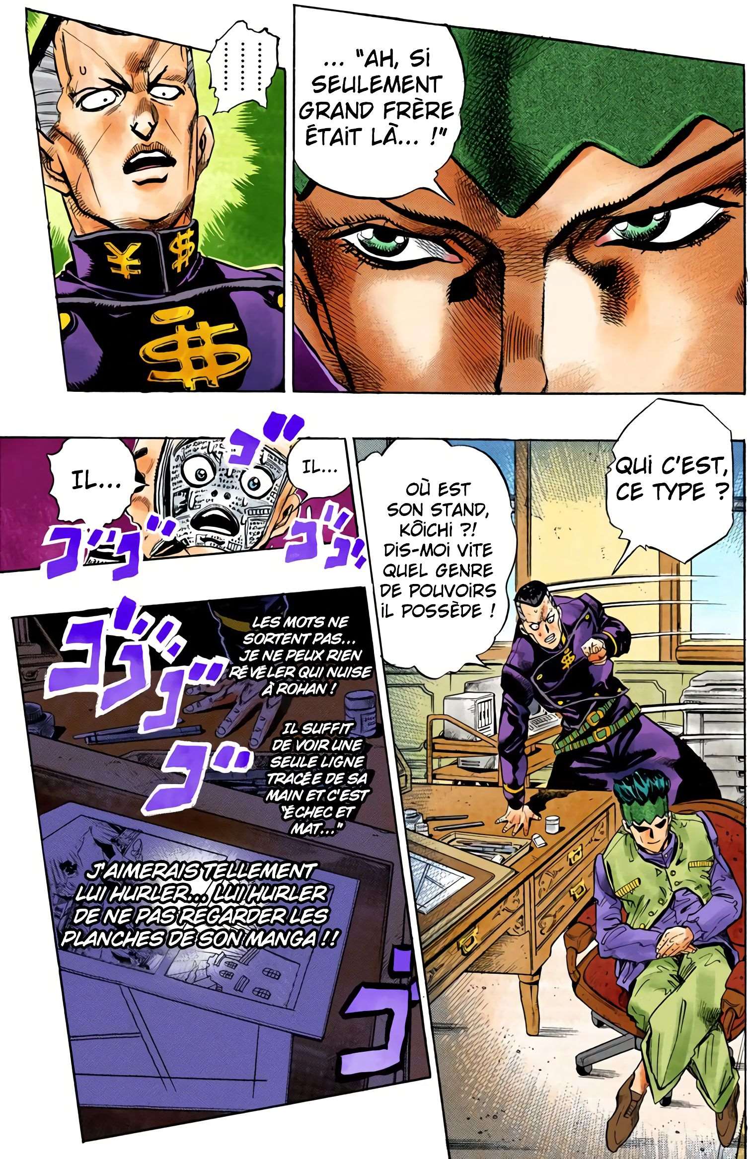  JoJo’s Bizarre Adventure : Diamond is Unbreakable - Volume 7 - 16