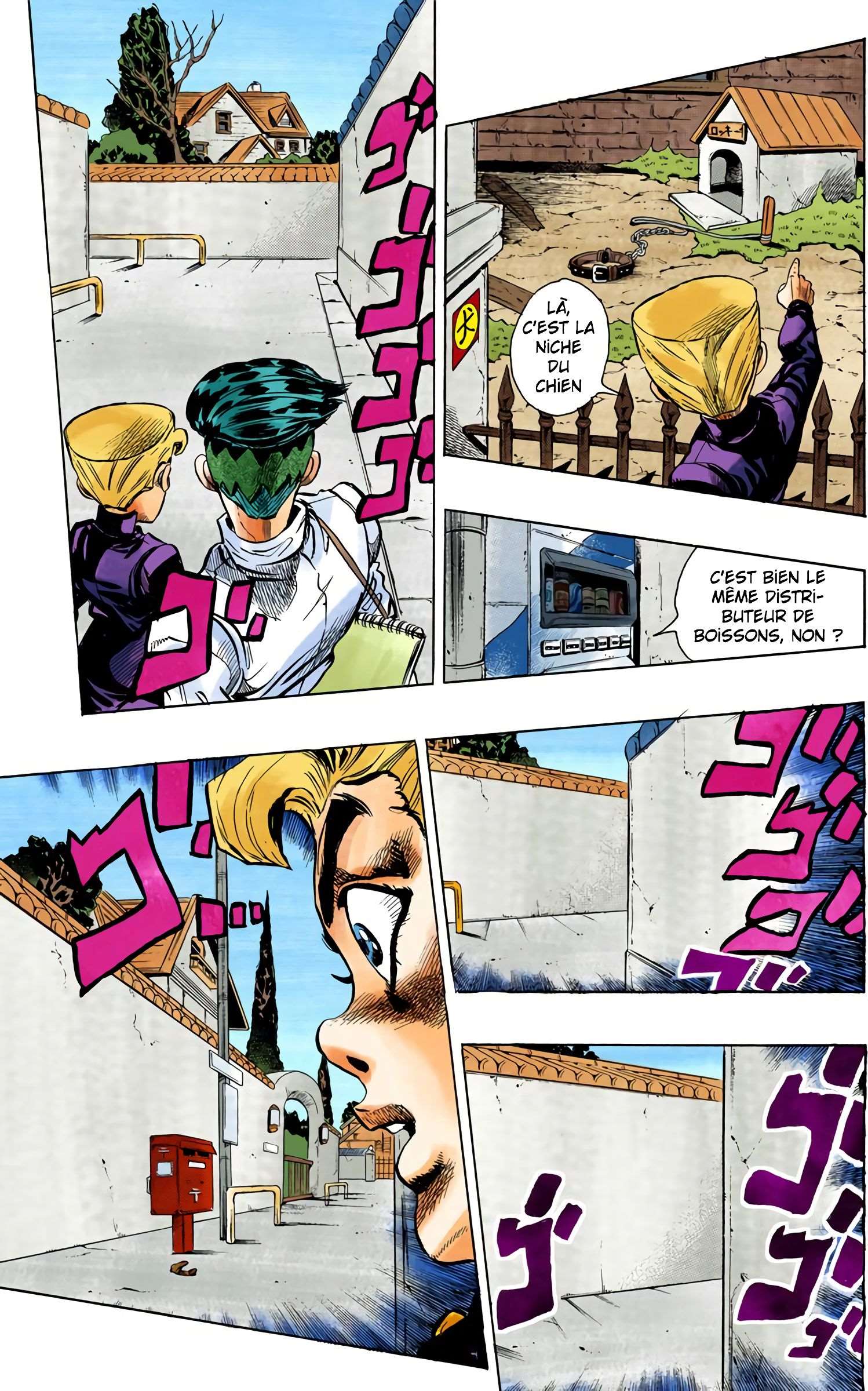  JoJo’s Bizarre Adventure : Diamond is Unbreakable - Volume 7 - 172