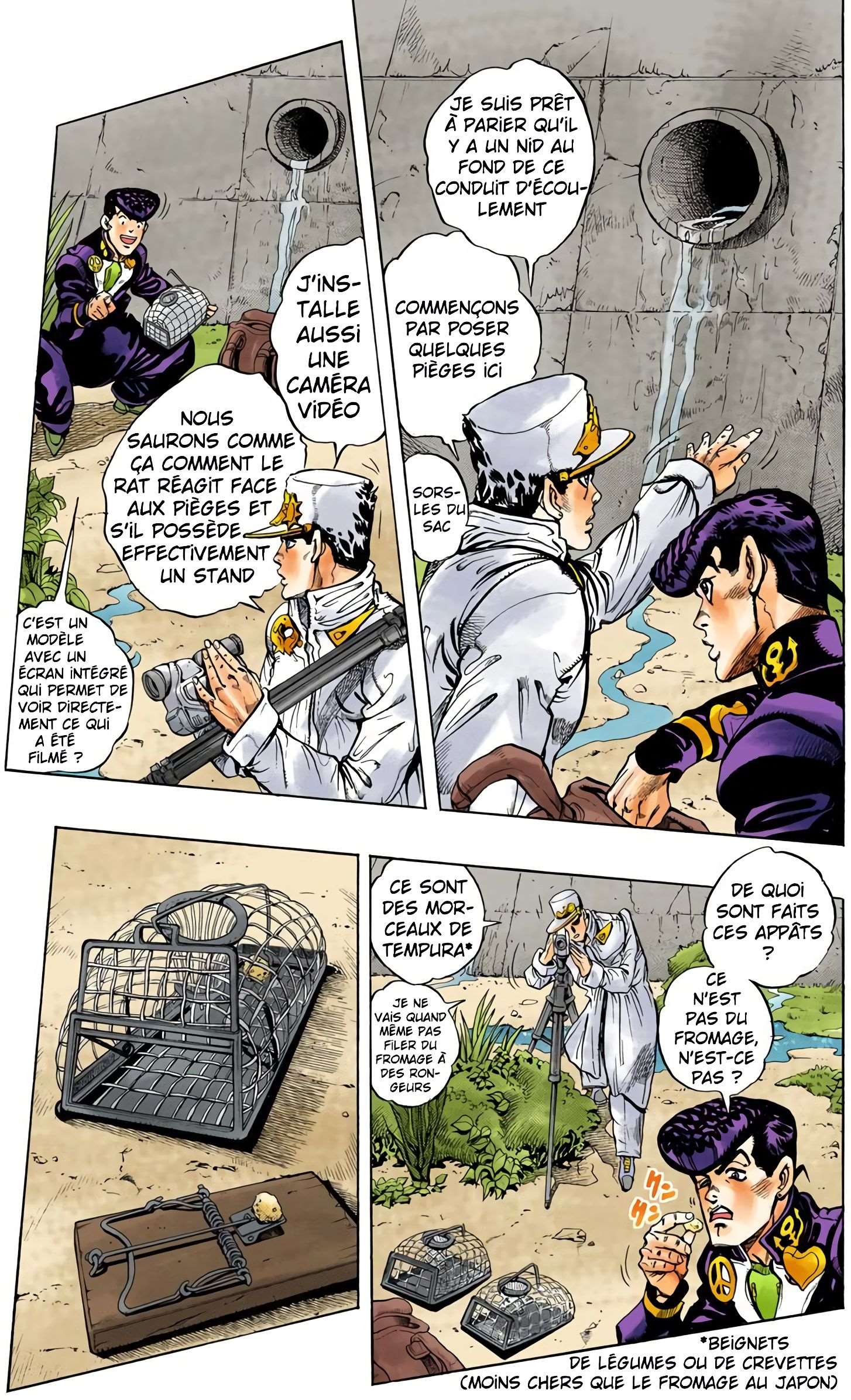  JoJo’s Bizarre Adventure : Diamond is Unbreakable - Volume 7 - 76