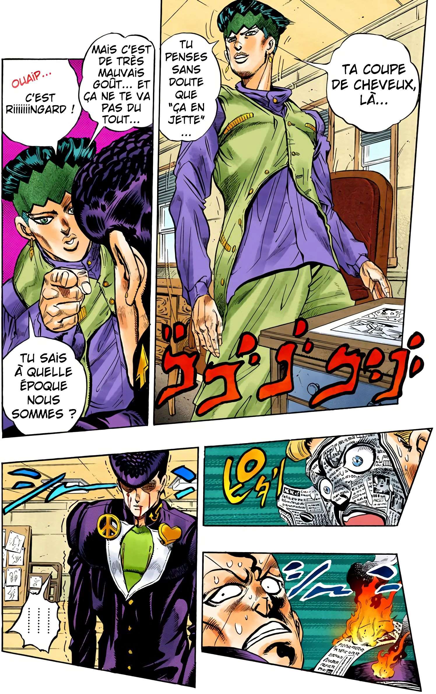  JoJo’s Bizarre Adventure : Diamond is Unbreakable - Volume 7 - 45