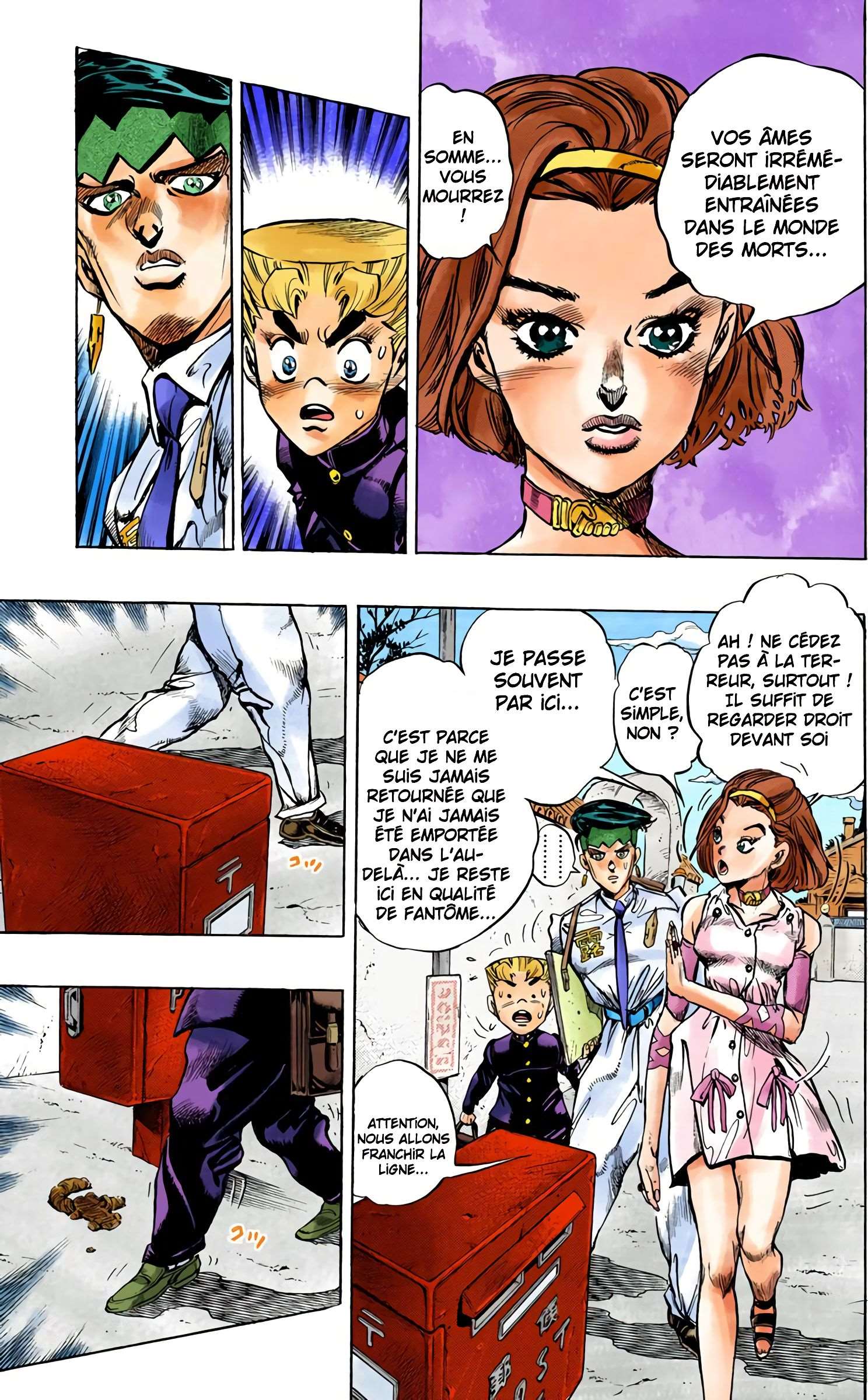  JoJo’s Bizarre Adventure : Diamond is Unbreakable - Volume 8 - 27